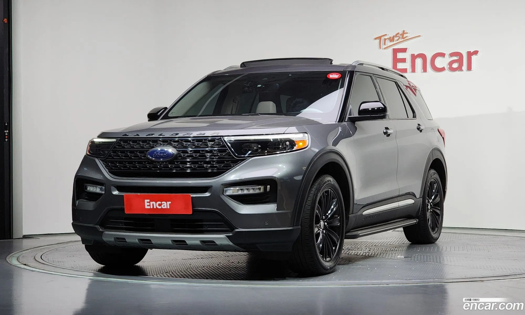Ford Explorer 6th Gen 2021 1FMSK8FH3MGA09489 — 9