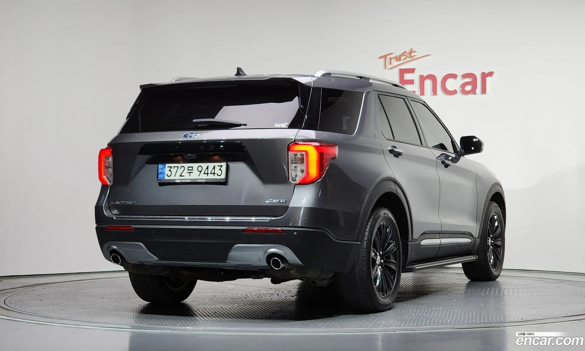 Ford Explorer 6th Gen 2021 1FMSK8FH3MGA09489 — 5