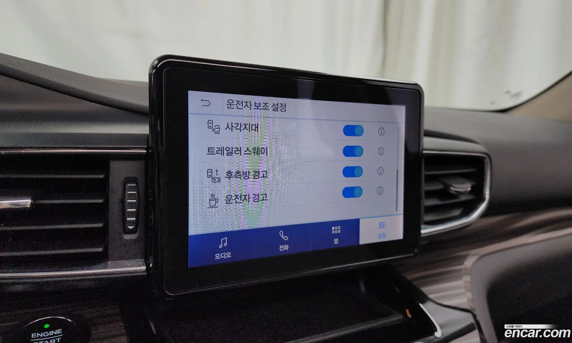 Ford Explorer 6th Gen 2021 1FMSK8FH3MGA09489 — 17