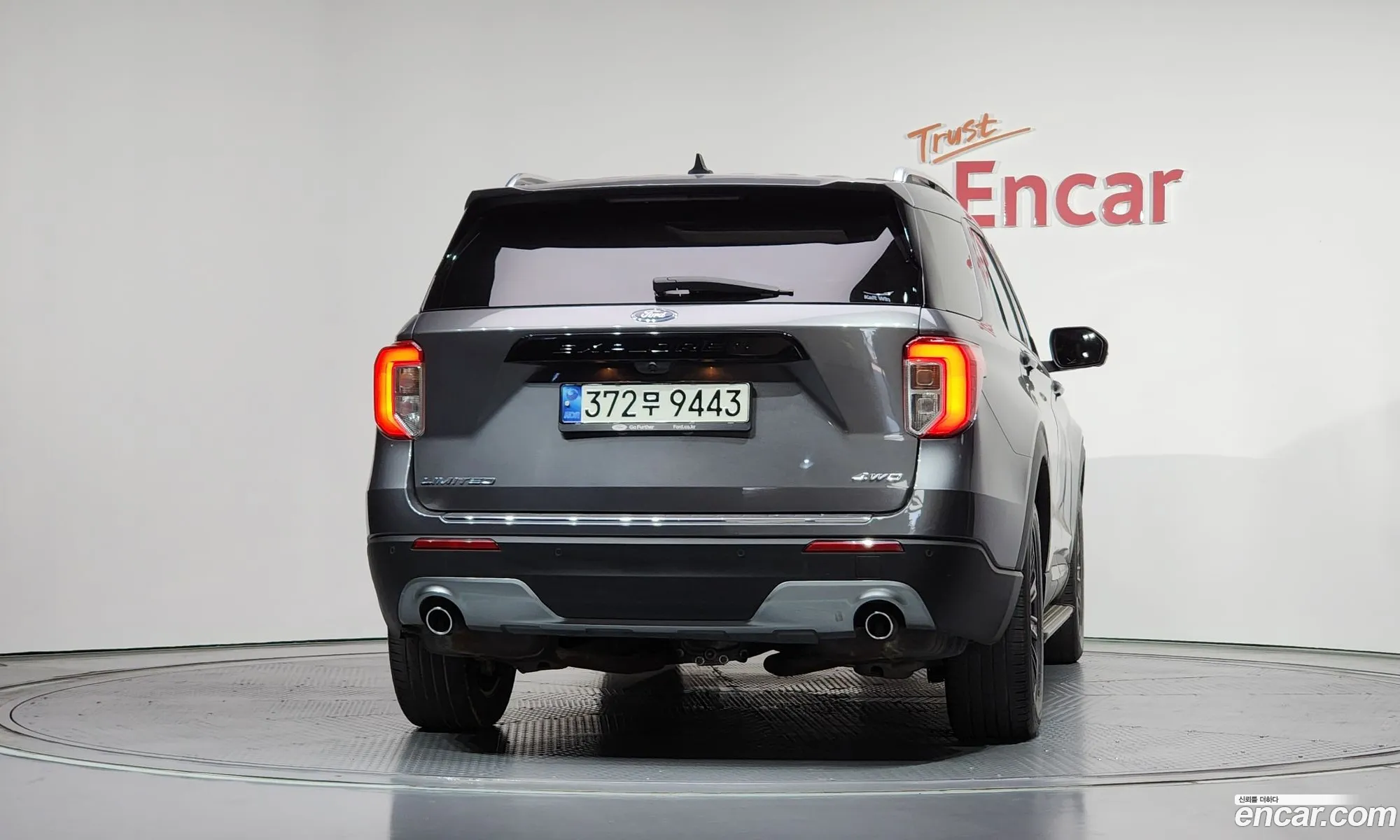 Ford Explorer 6th Gen 2021 1FMSK8FH3MGA09489 — 28