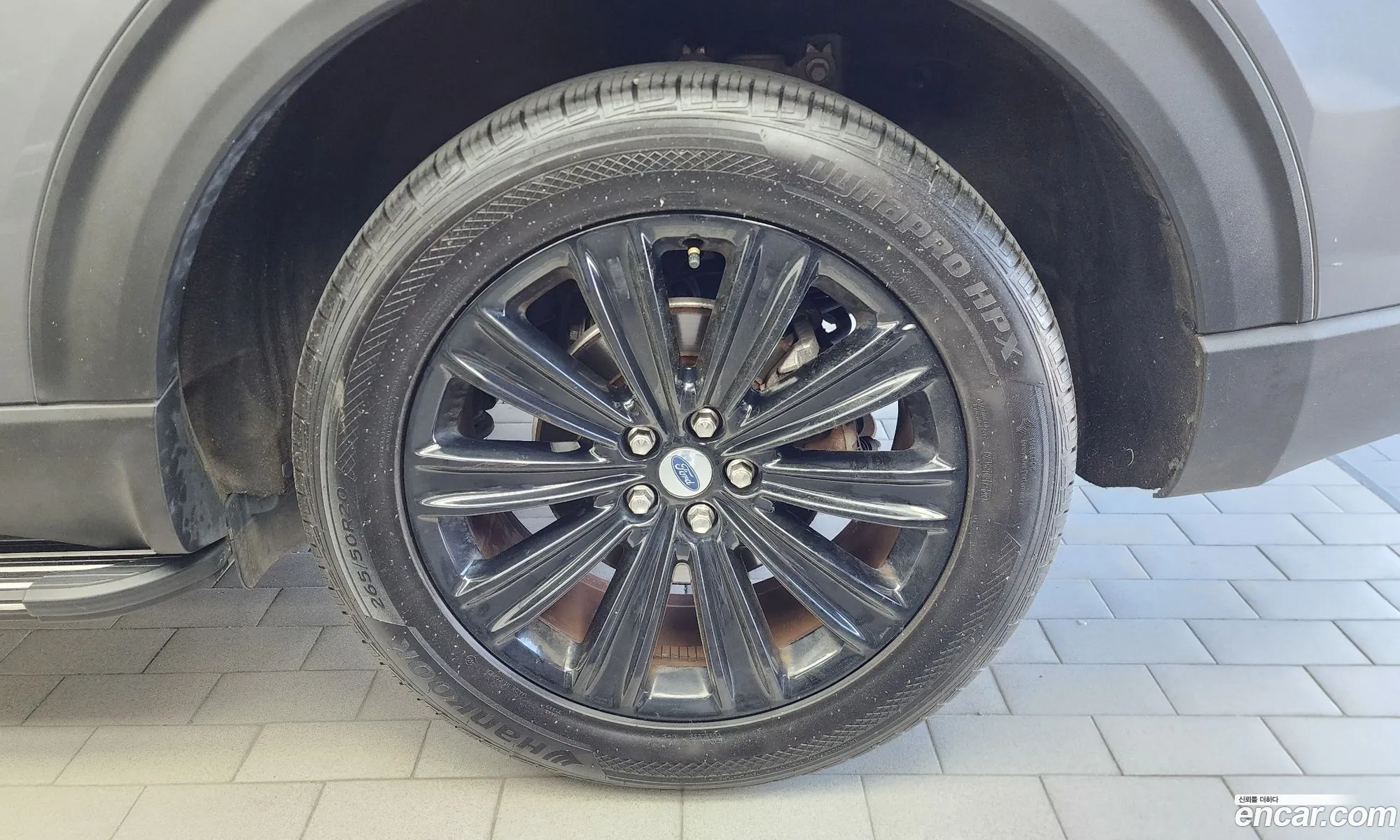 Ford Explorer 6th Gen 2021 1FMSK8FH3MGA09489 — 21