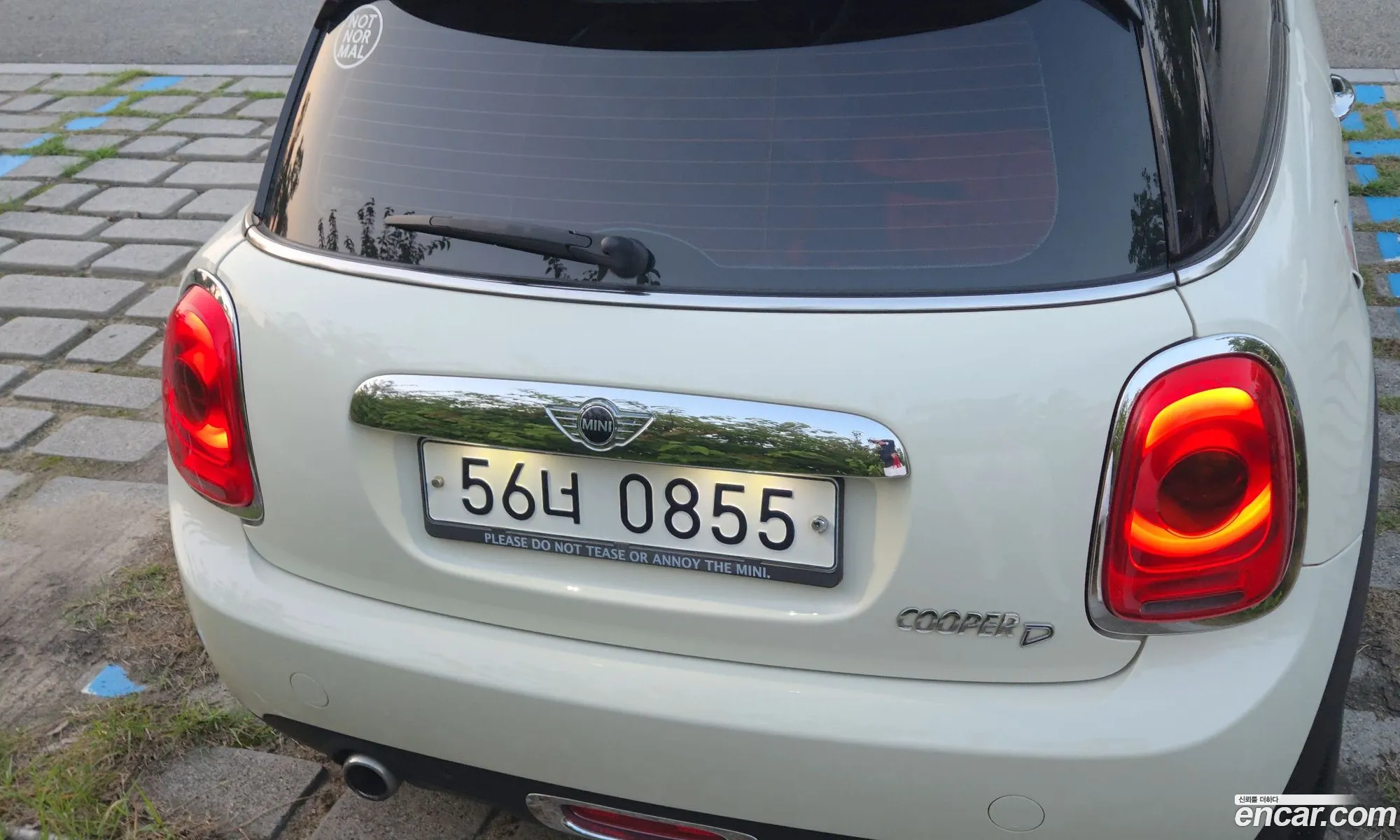 Mini Cooper D 2015 — 7