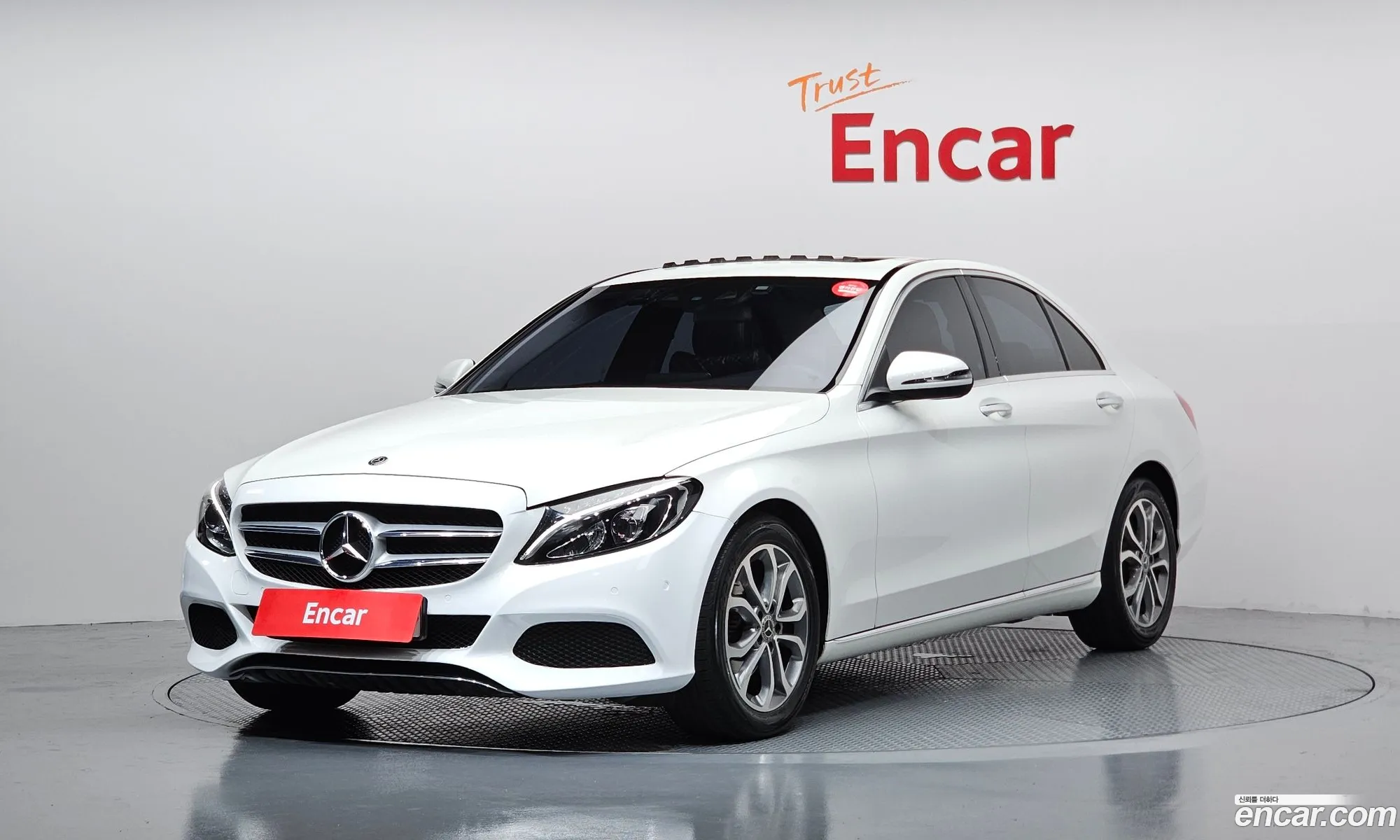Mercedes-Benz C-Class W205 2017 — 15