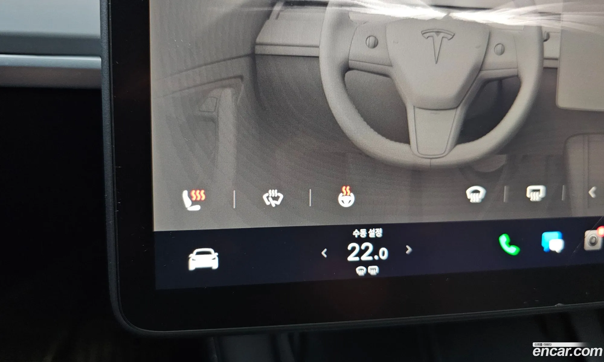 Tesla Model Y 2024 — 10