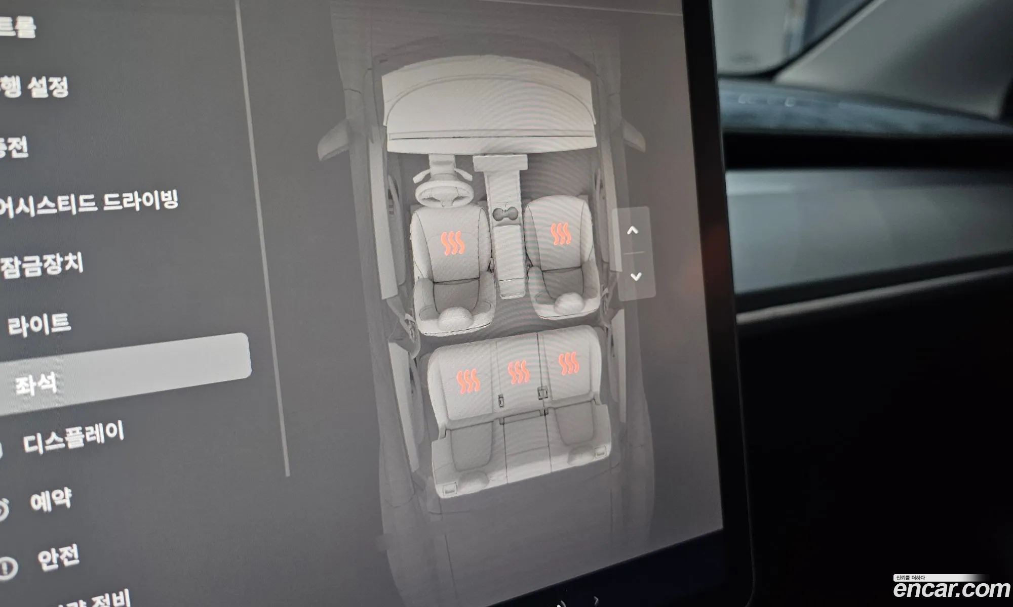 Tesla Model Y 2024 — 19