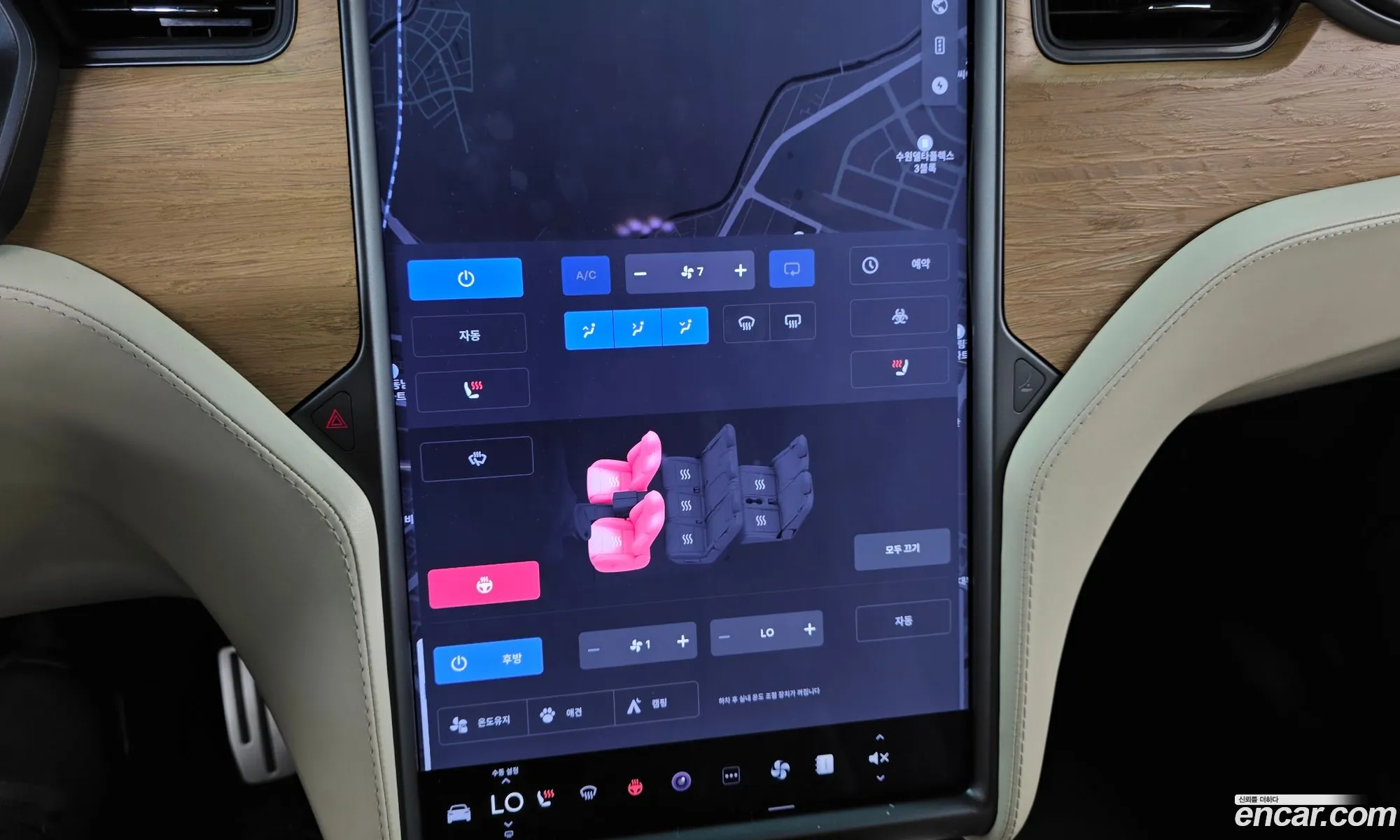 Tesla Model X 2020 — 12