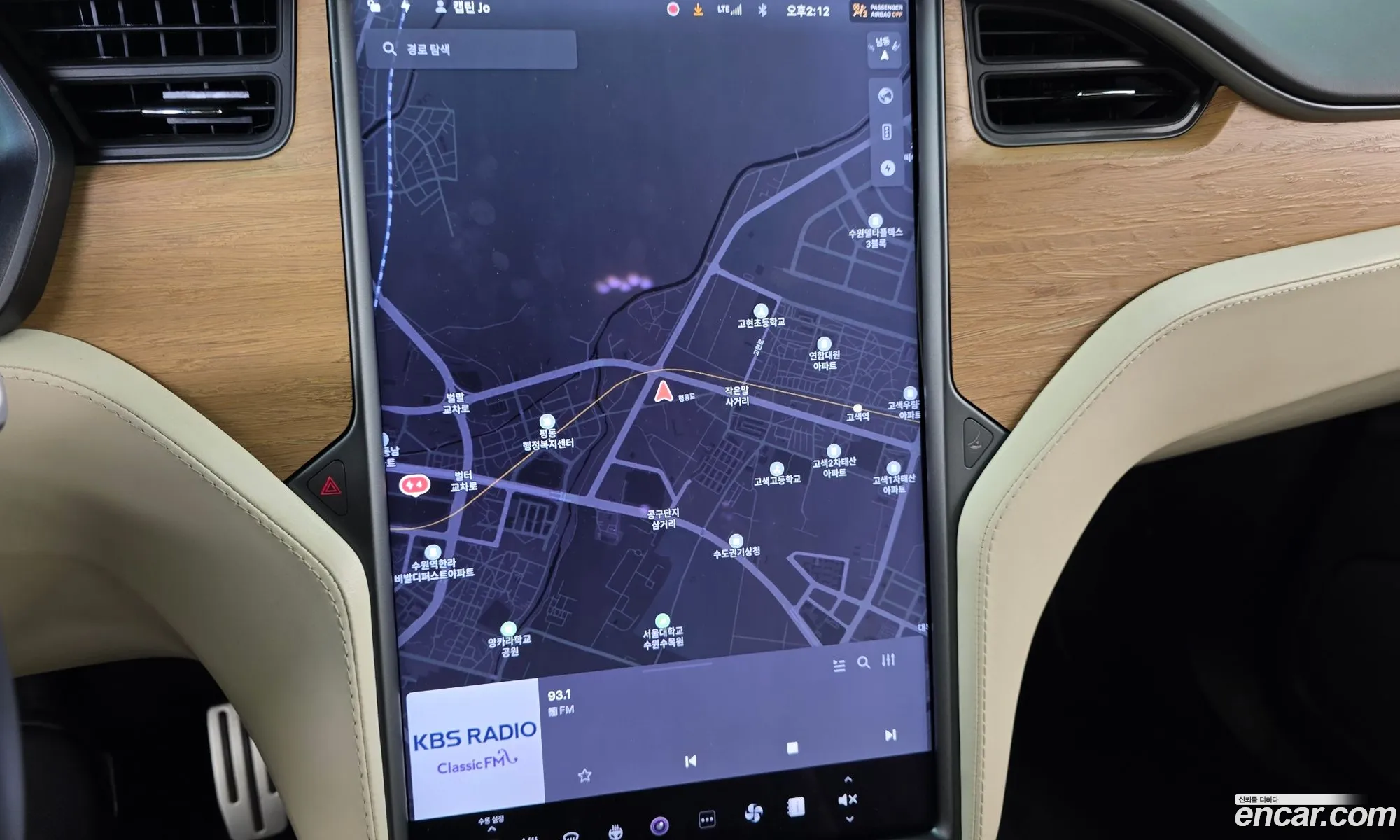 Tesla Model X 2020 — 26