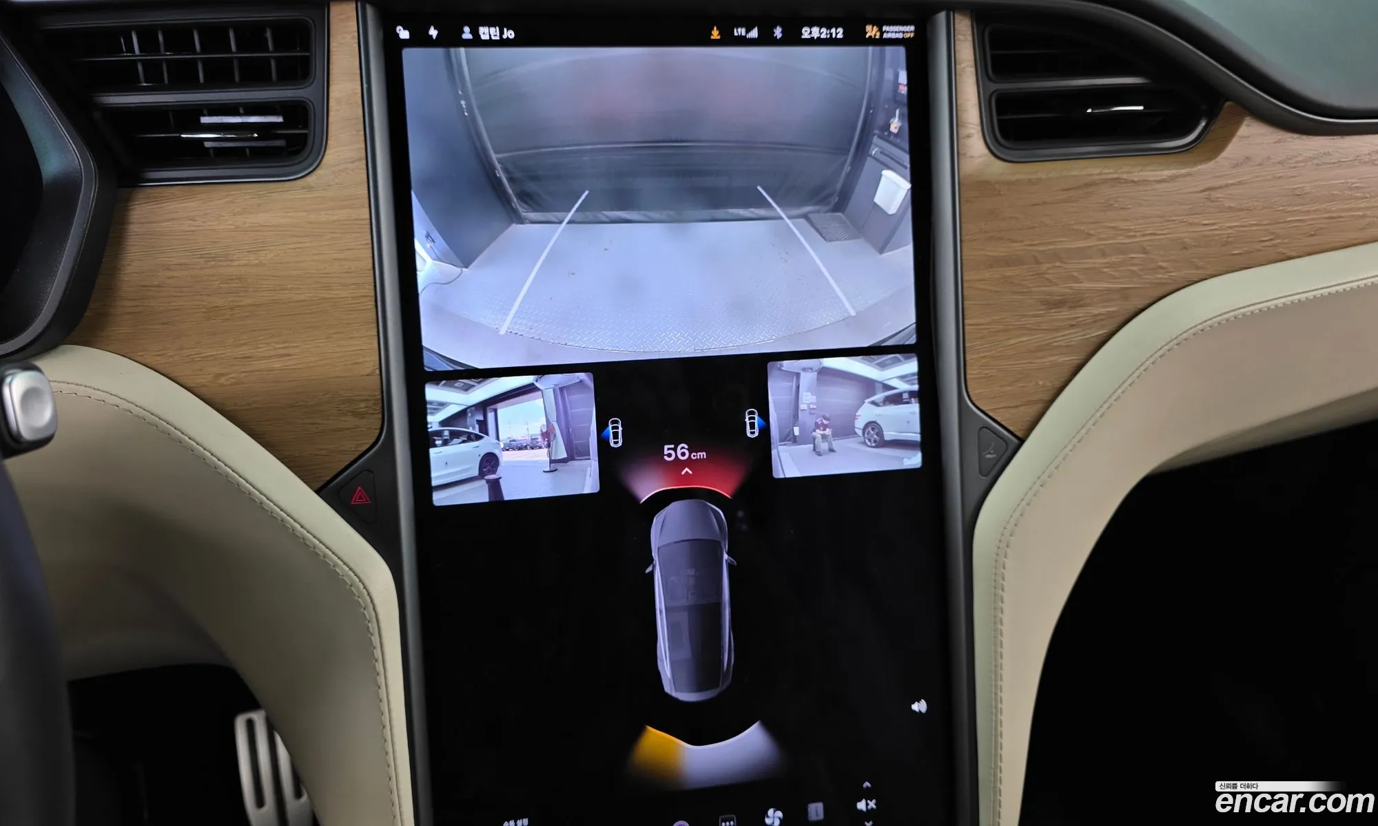 Tesla Model X 2020 — 27