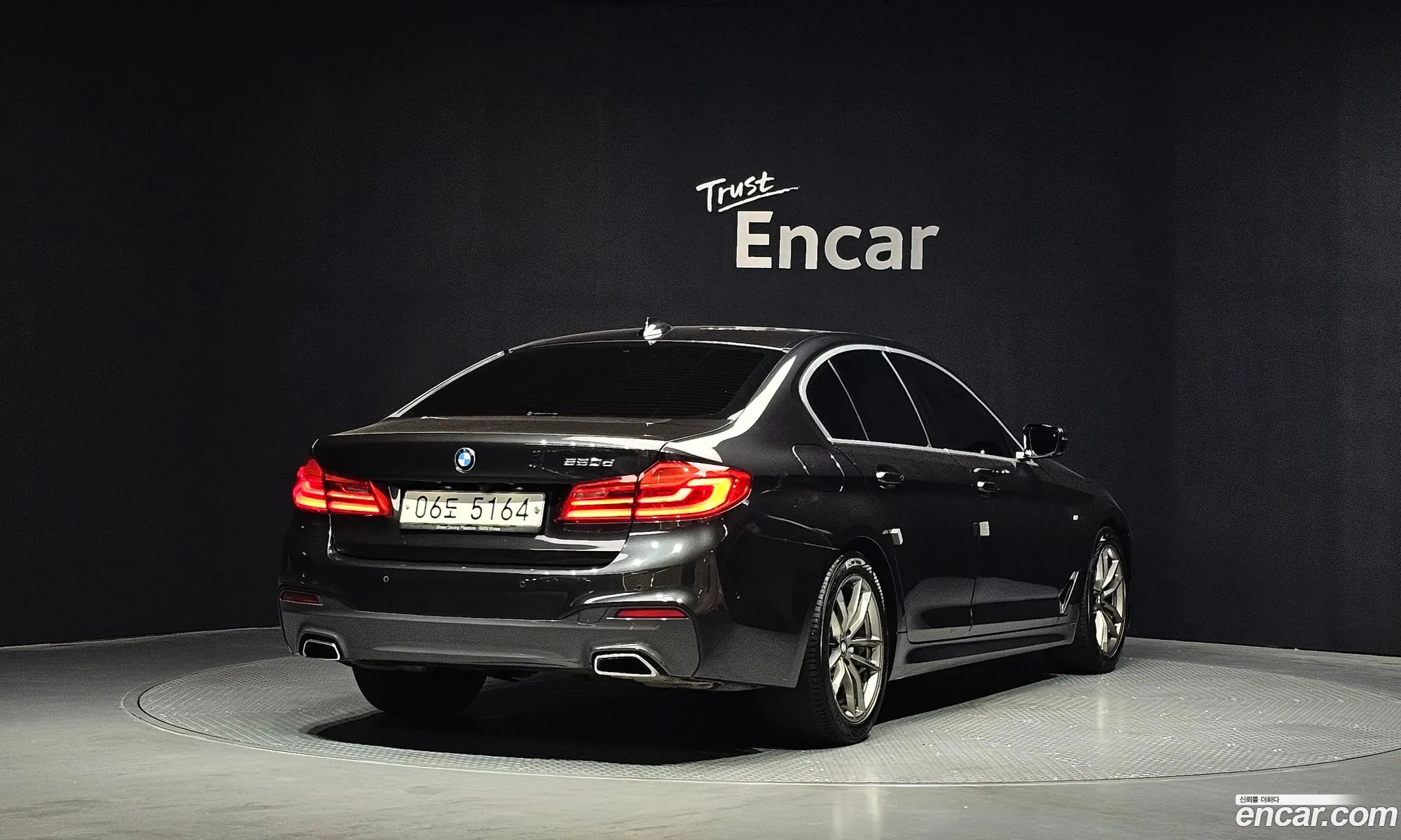 BMW 5 Series 2019 — 11