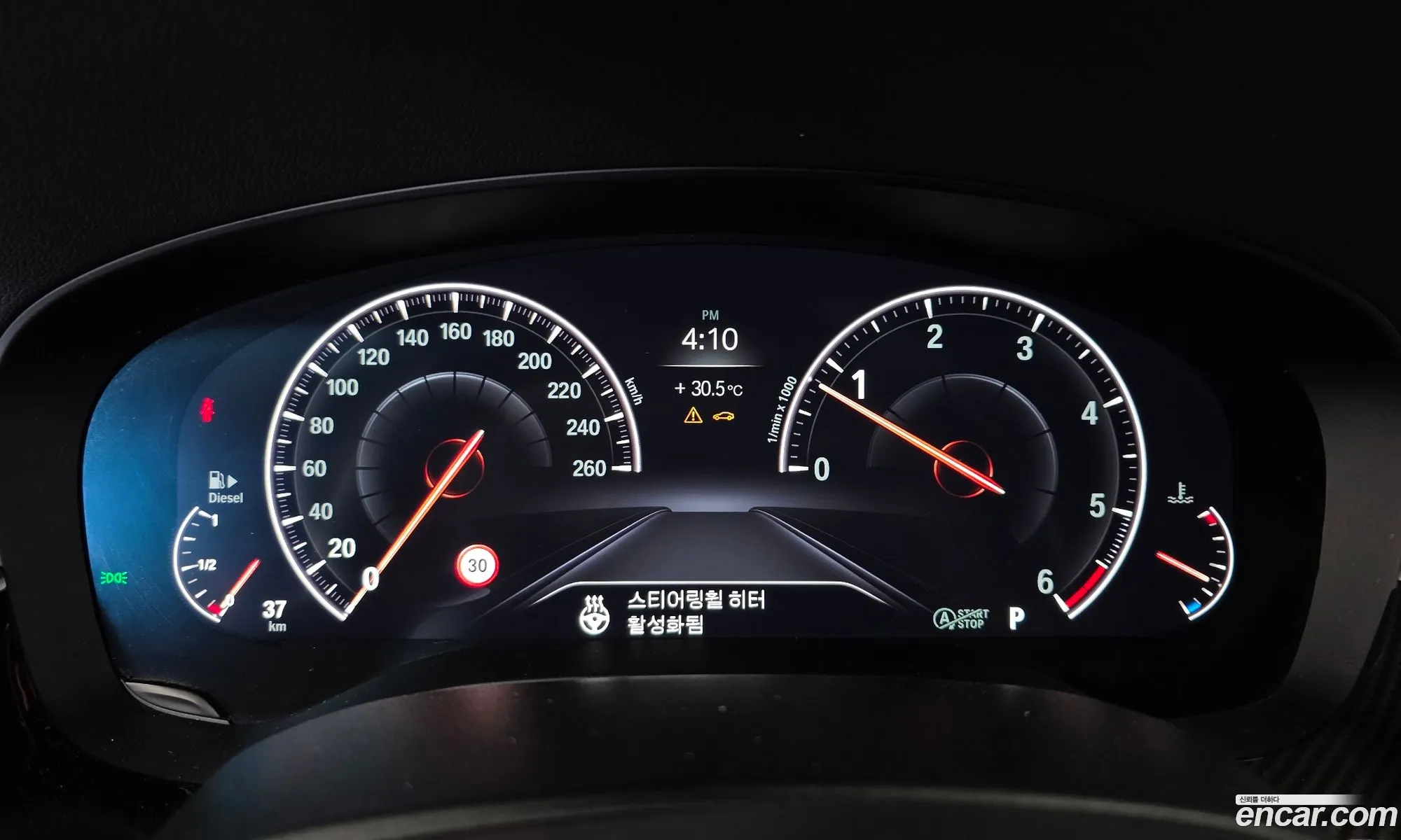 BMW 5 Series 2019 — 20