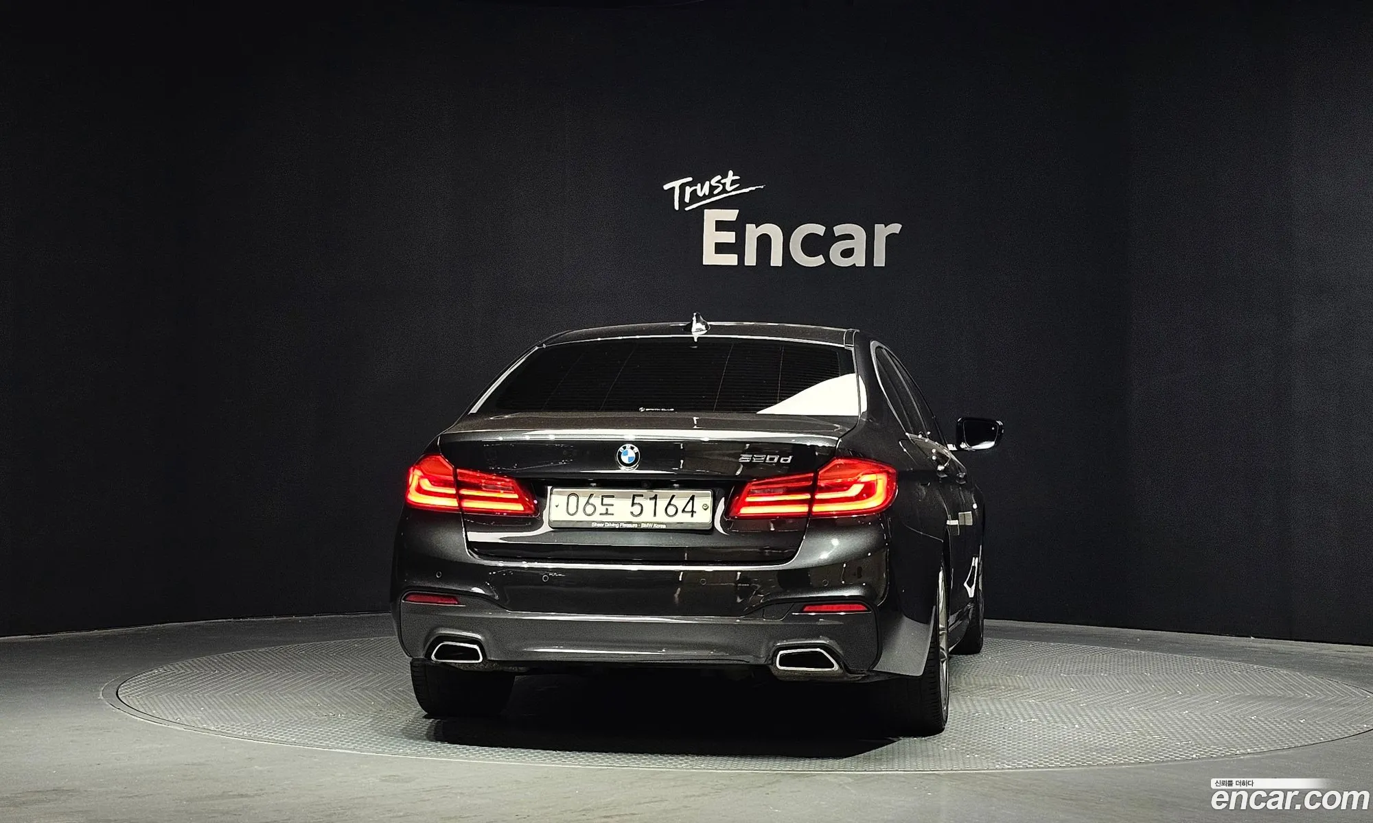 BMW 5 Series 2019 — 2