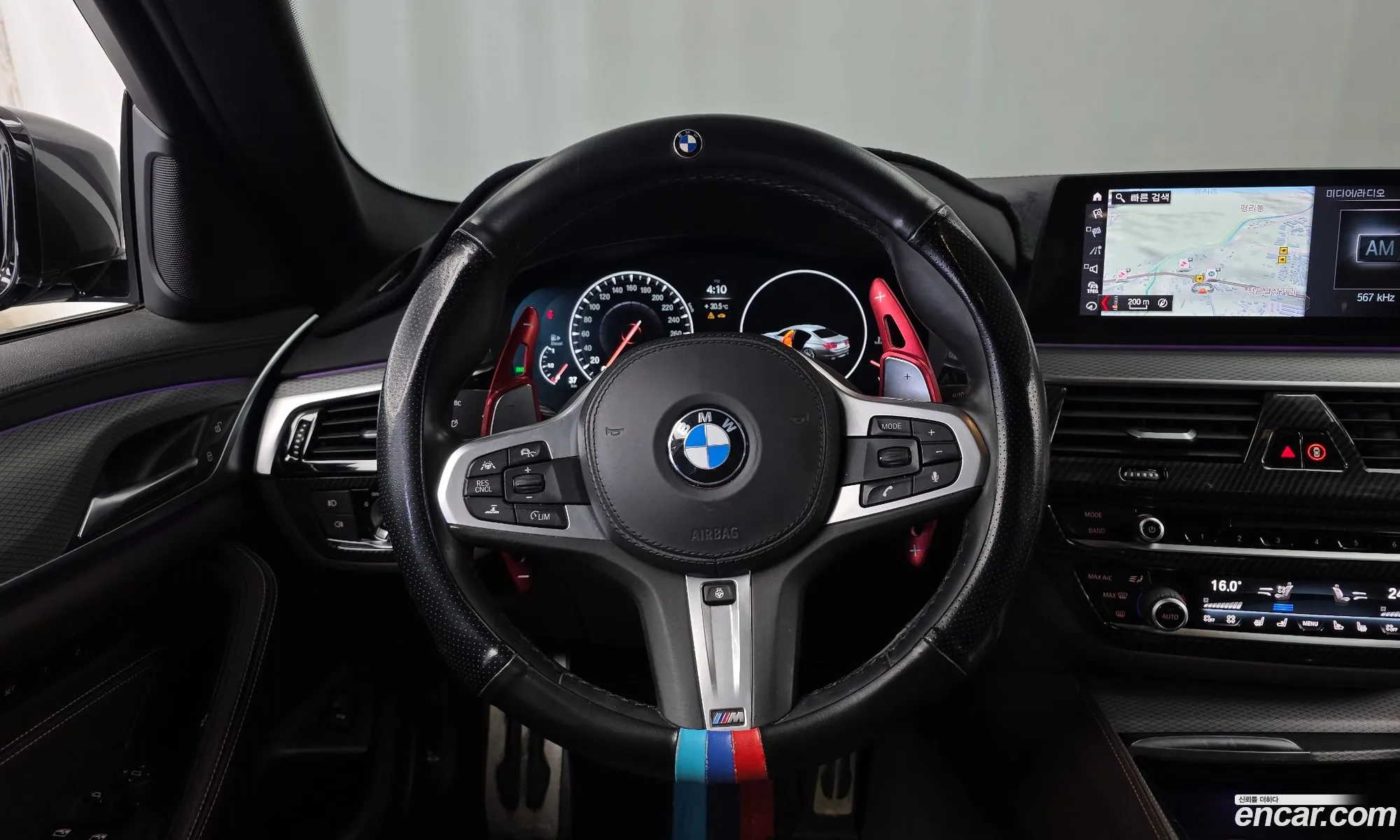 BMW 5 Series 2019 — 7