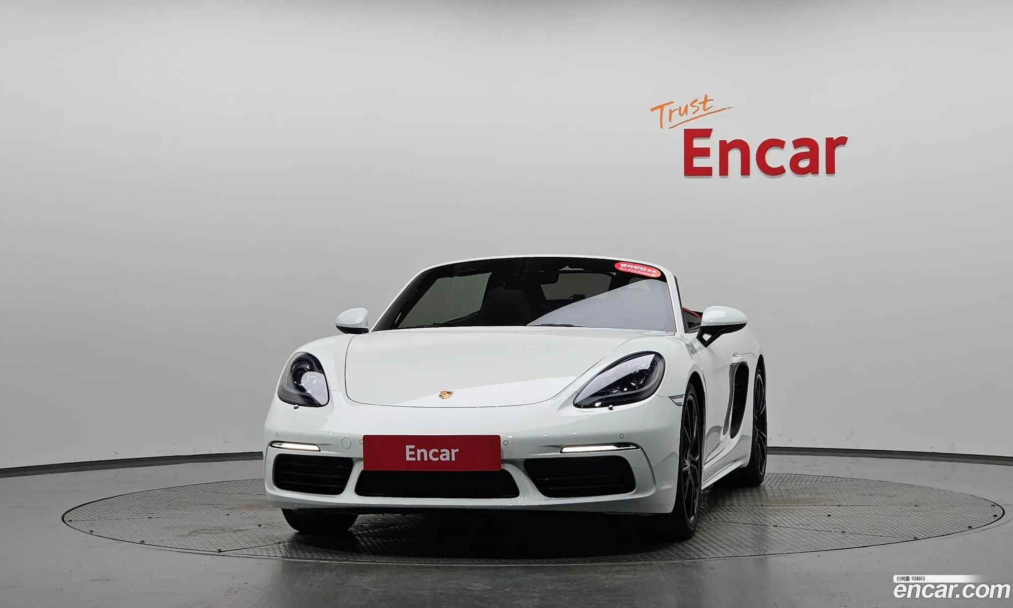 Porsche 718 Boxster 2017 WP0CB2981HS240752 — 4