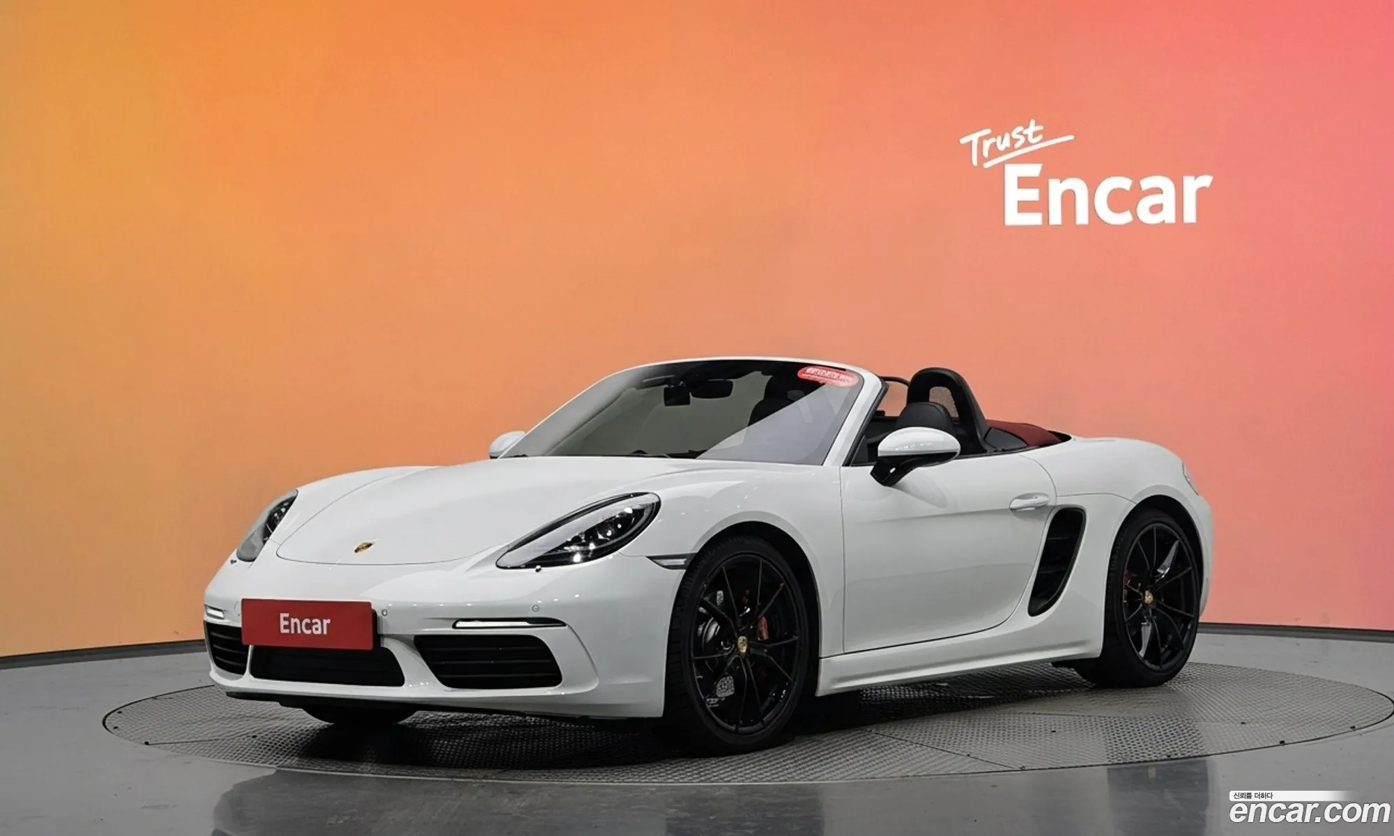 Porsche 718 Boxster 2017 WP0CB2981HS240752 — 2