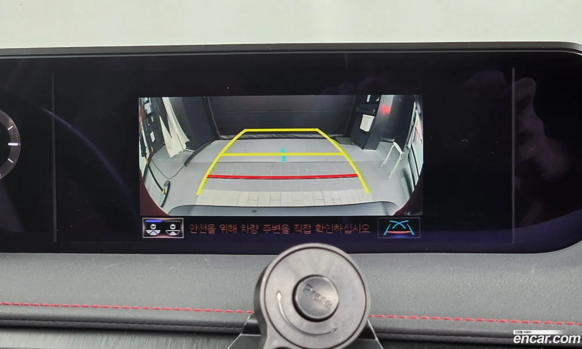 Lexus UX250h