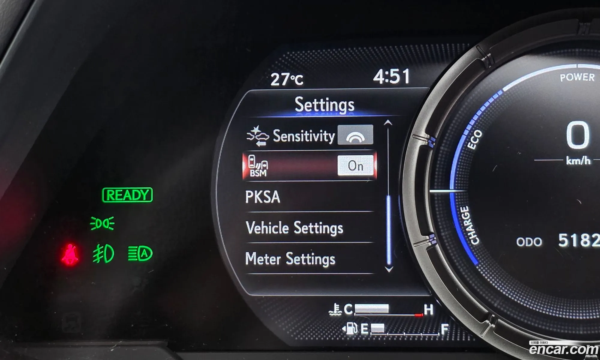 Lexus UX250h