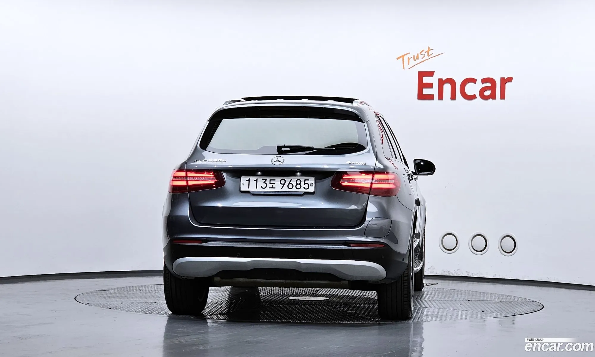 Mercedes-Benz GLC-Class X253 2018 — 11