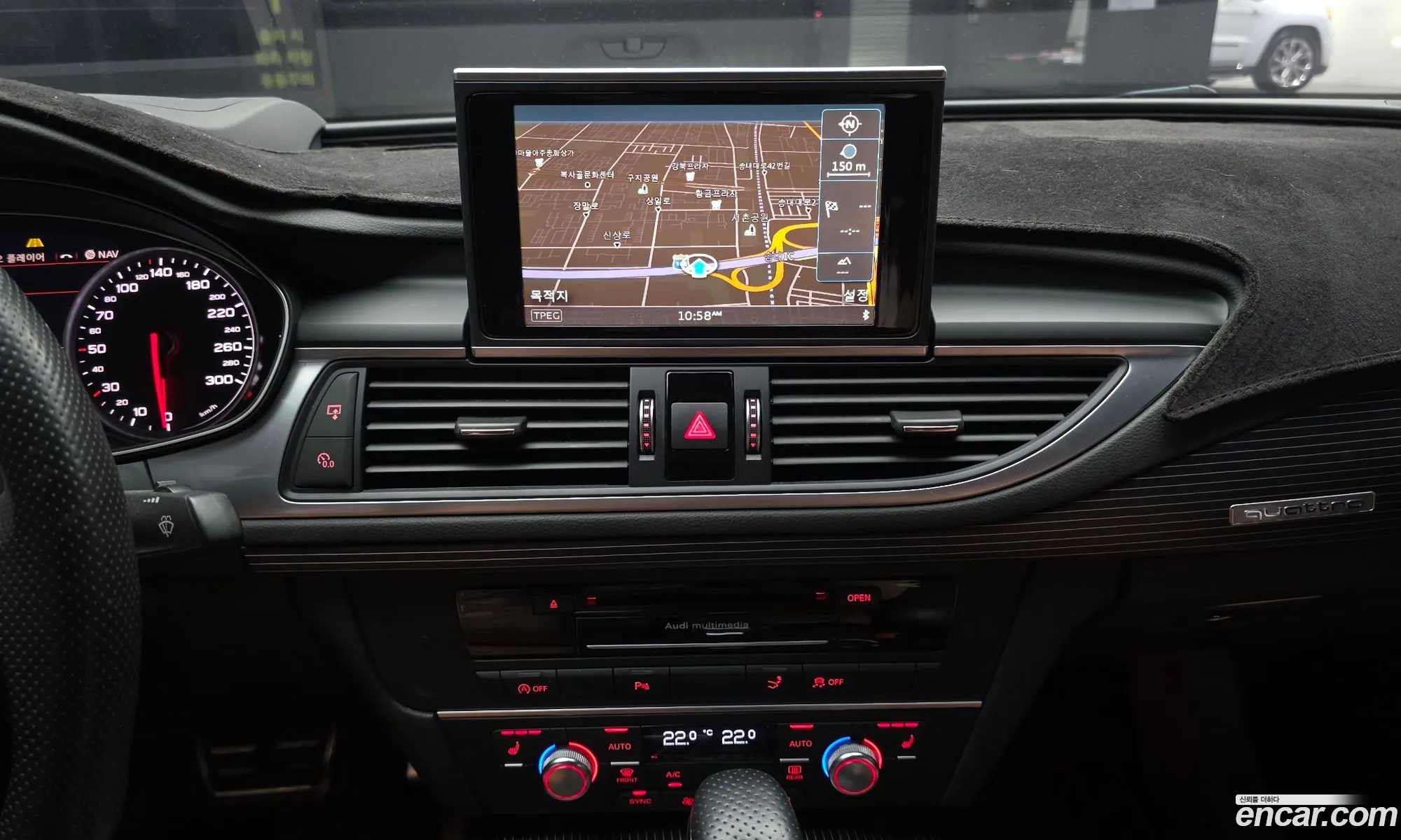 Audi A7 2015 WAUZZZ4G6GN046161 — 15