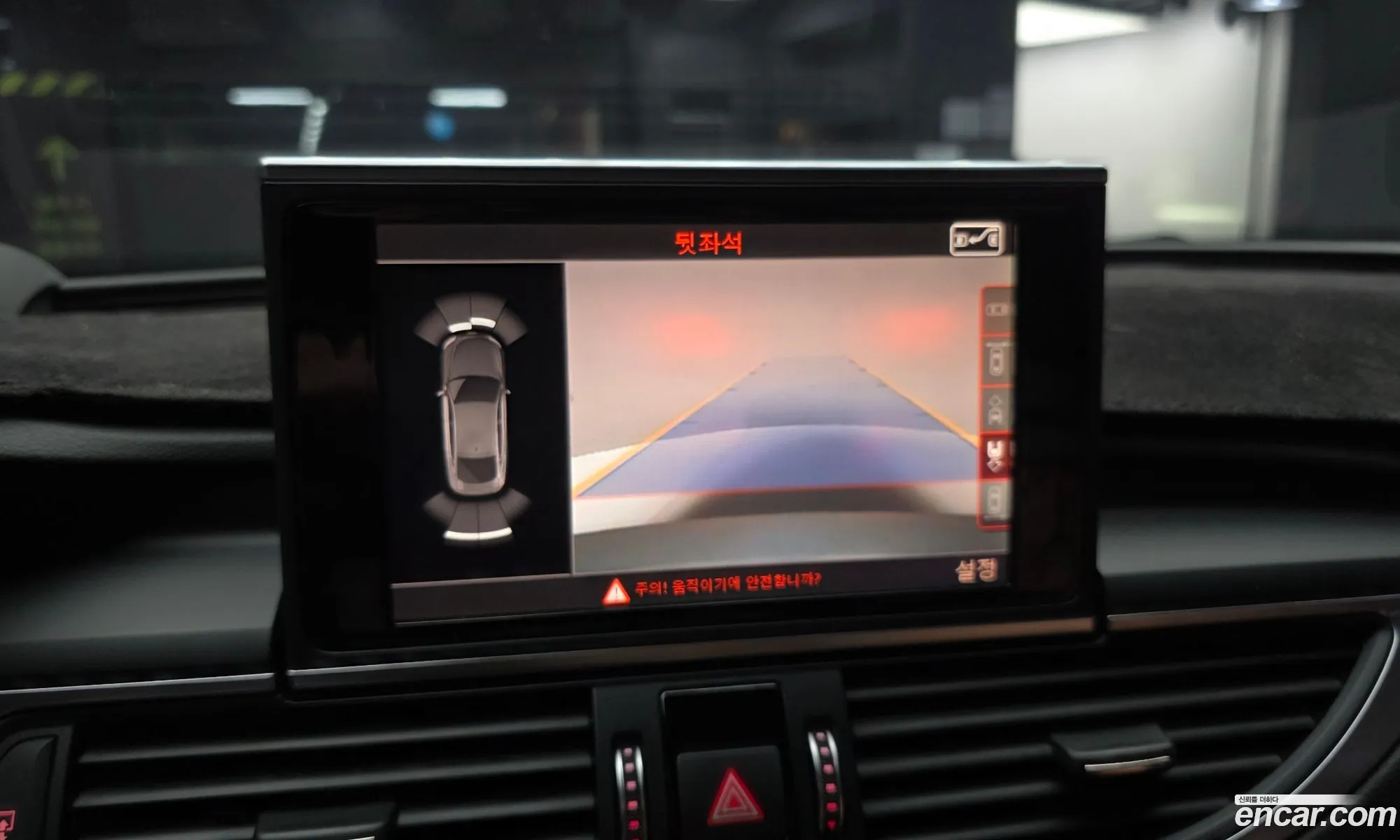 Audi A7 2015 WAUZZZ4G6GN046161 — 19