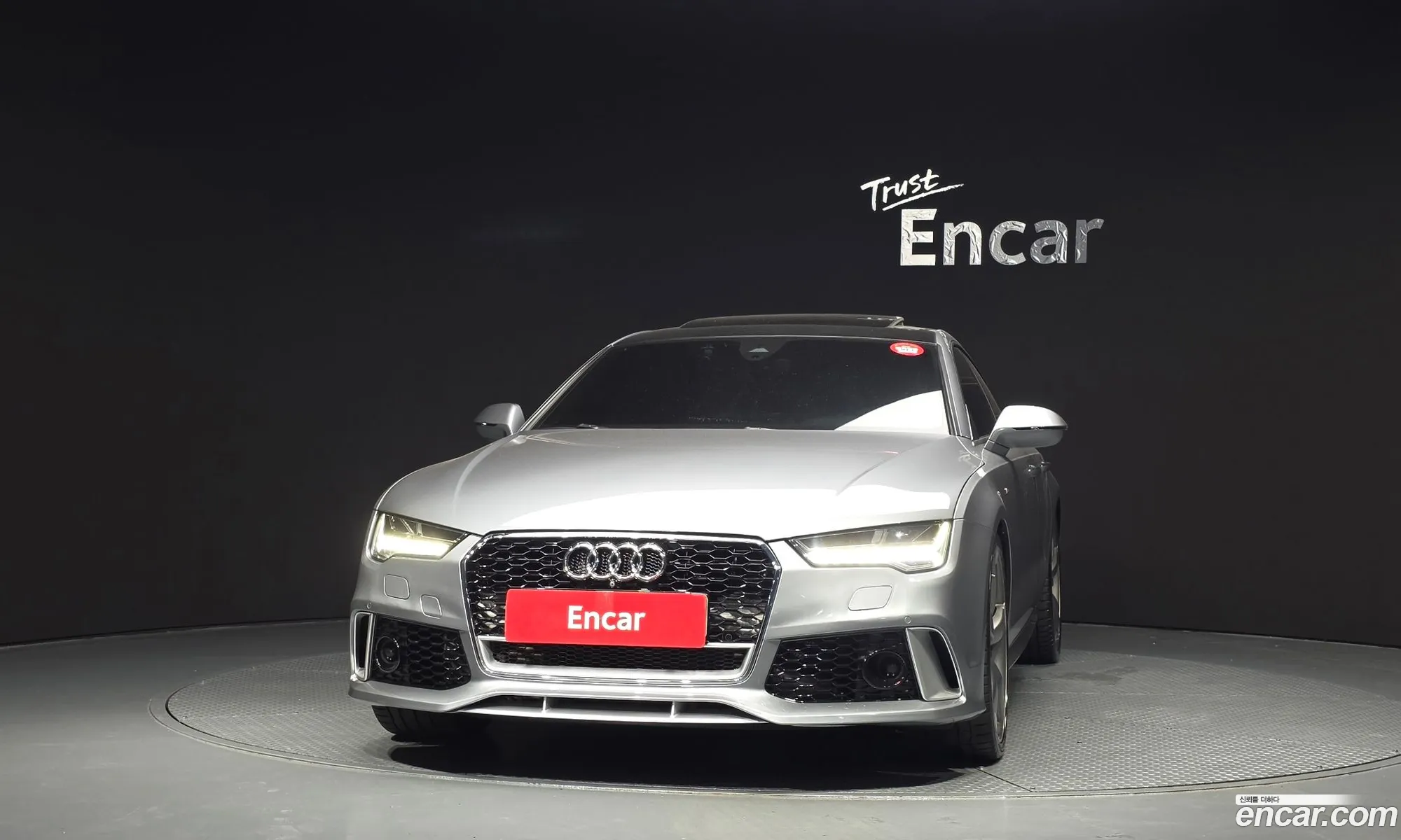 Audi A7 2015 WAUZZZ4G6GN046161 — 17