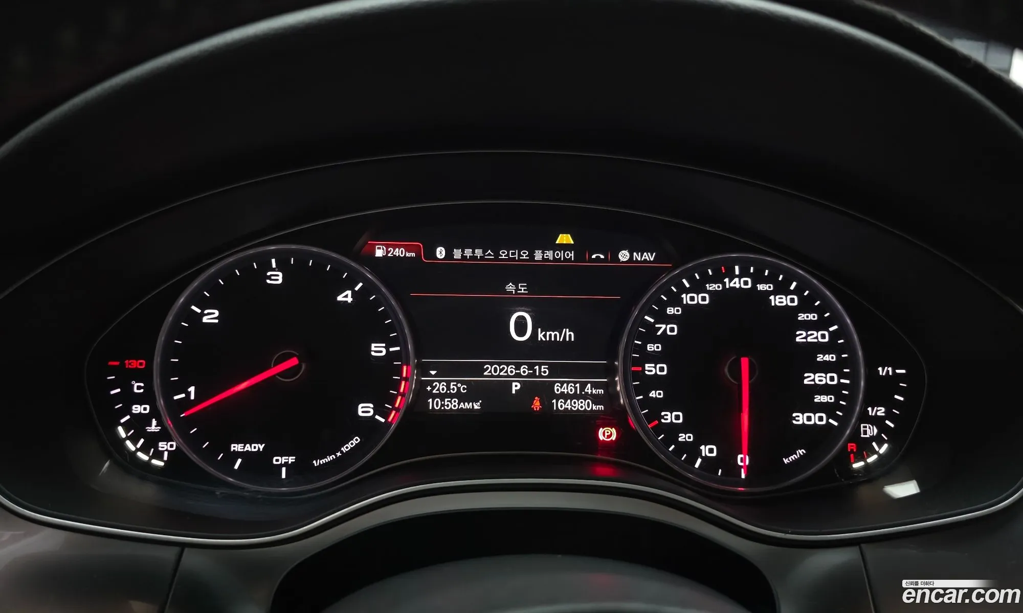 Audi A7 2015 WAUZZZ4G6GN046161 — 8