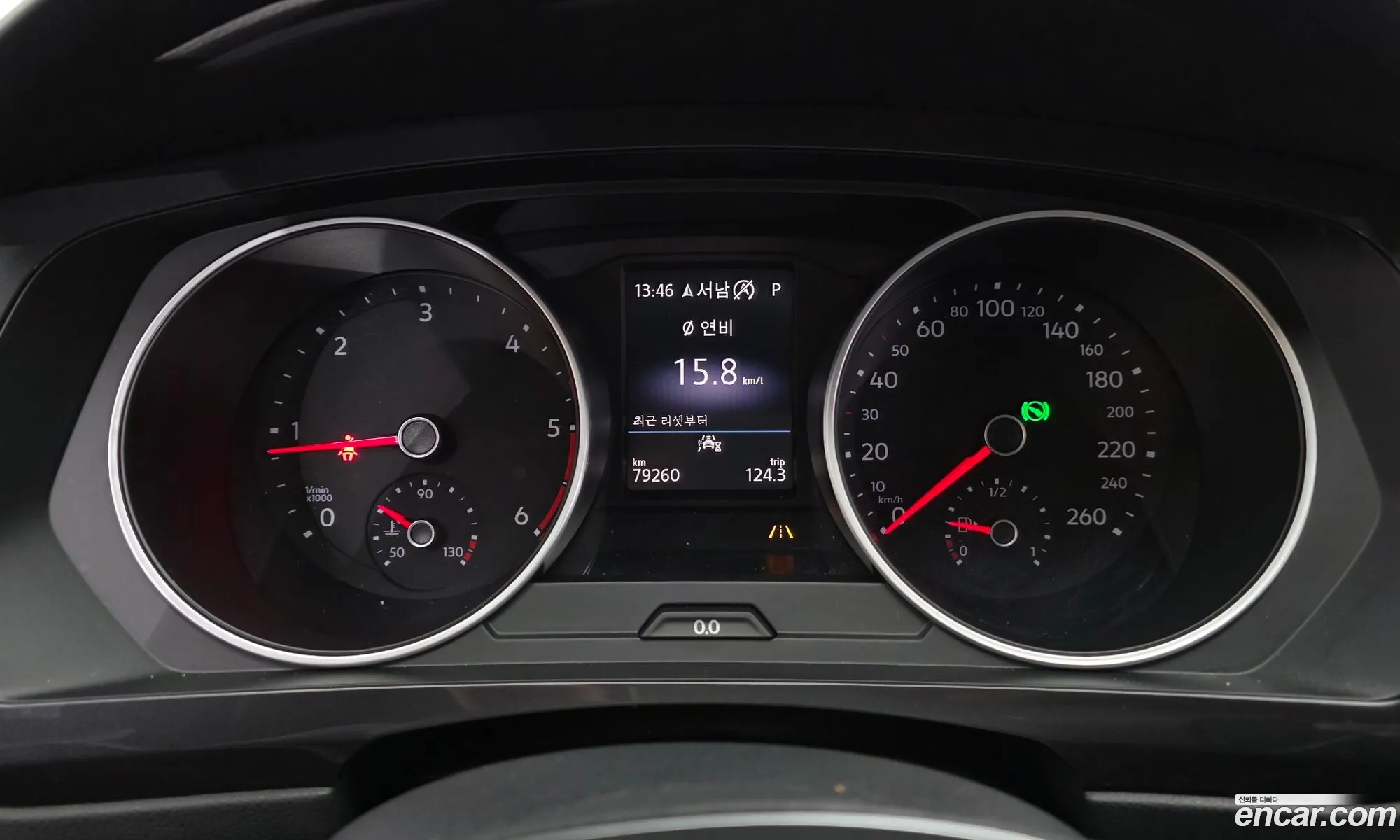Volkswagen Tiguan 2020 — 9