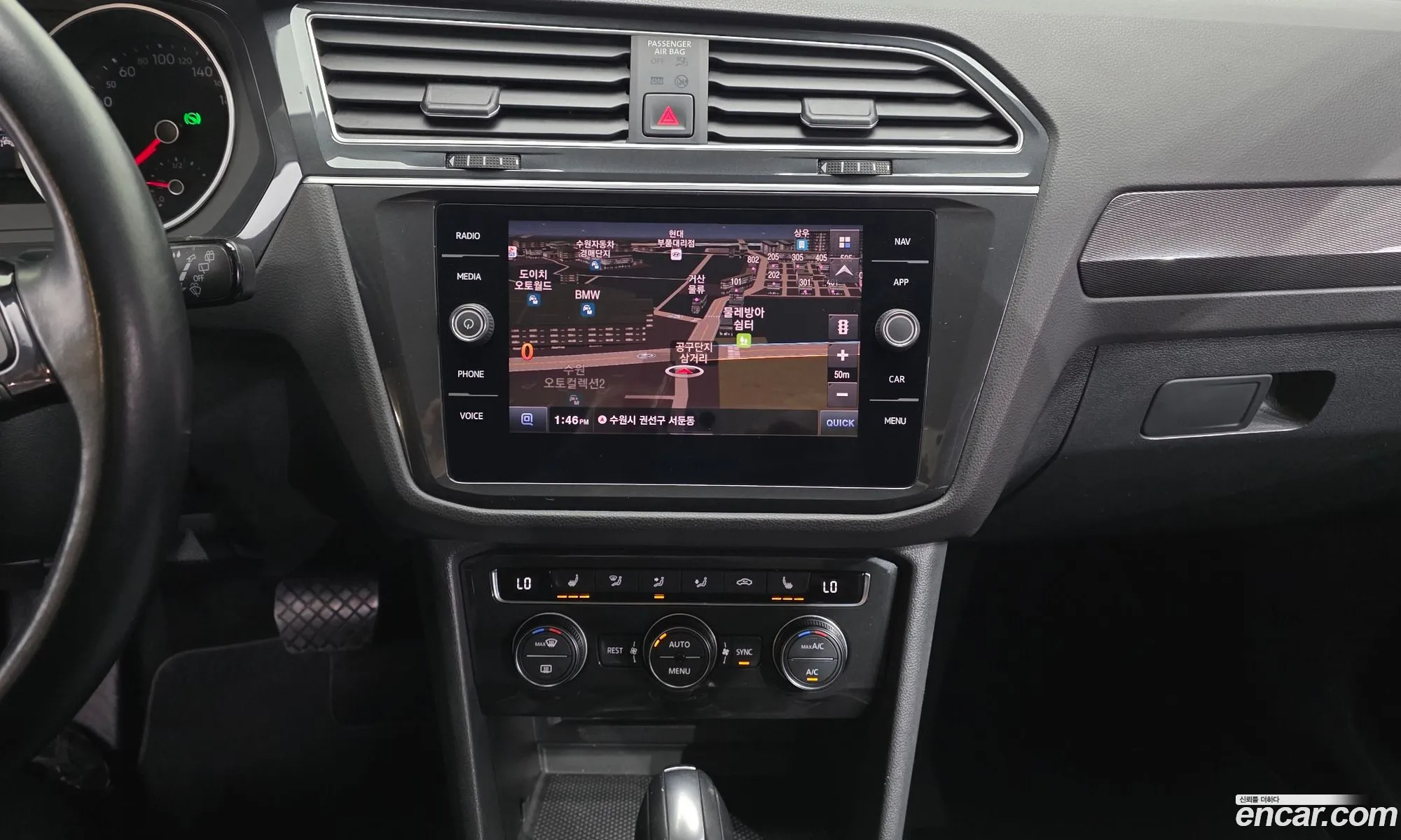 Volkswagen Tiguan 2020 — 5