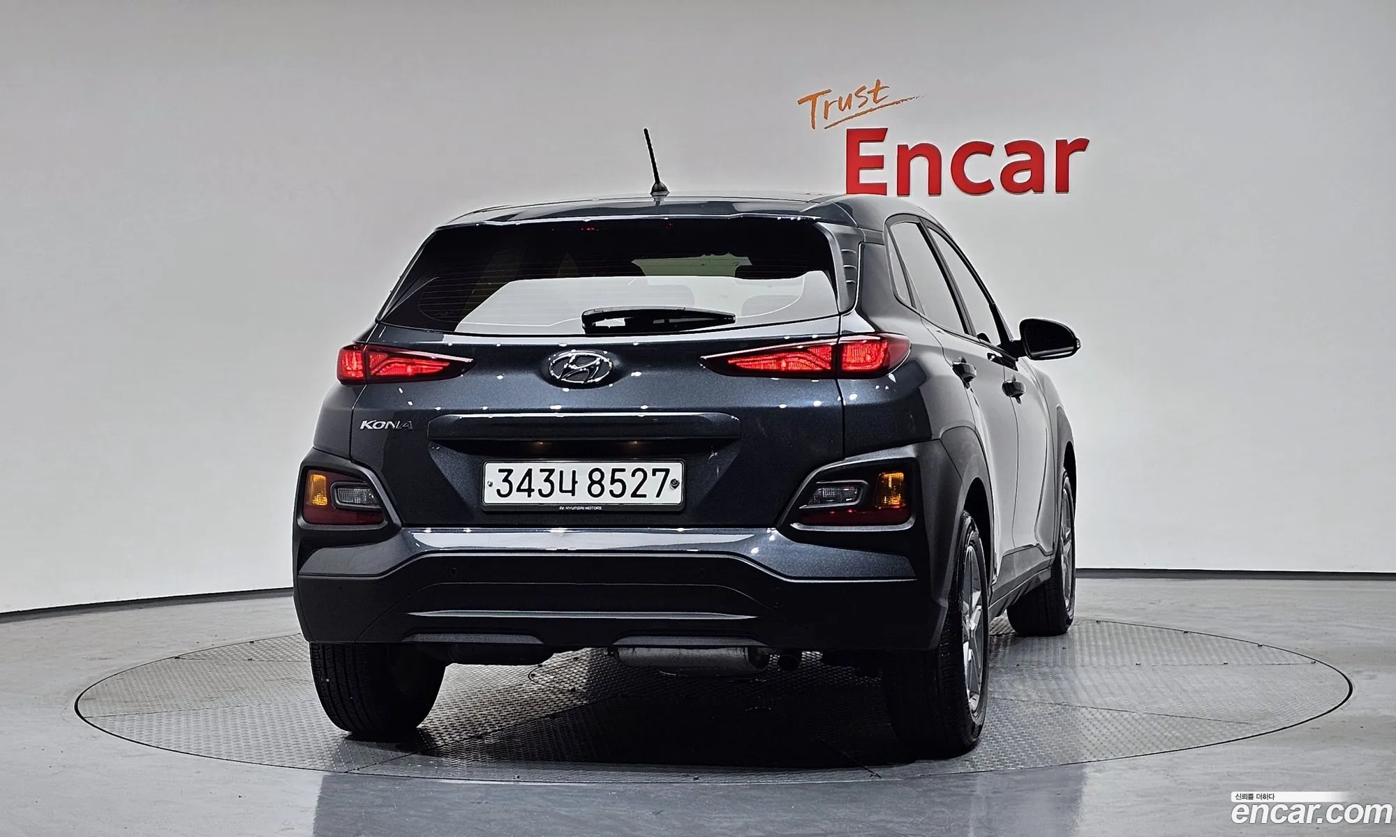Hyundai Kona 2020 — 3