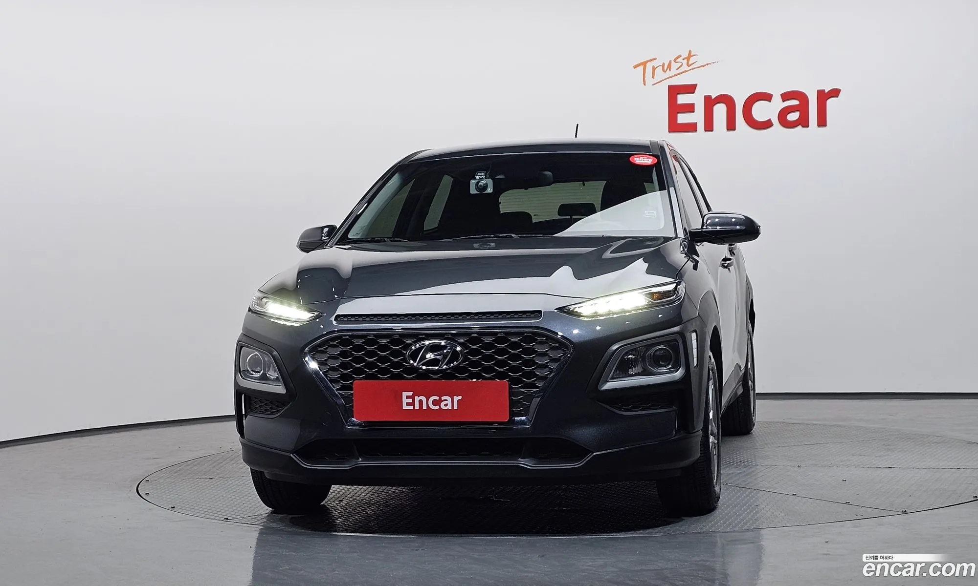 Hyundai Kona 2020 — 4