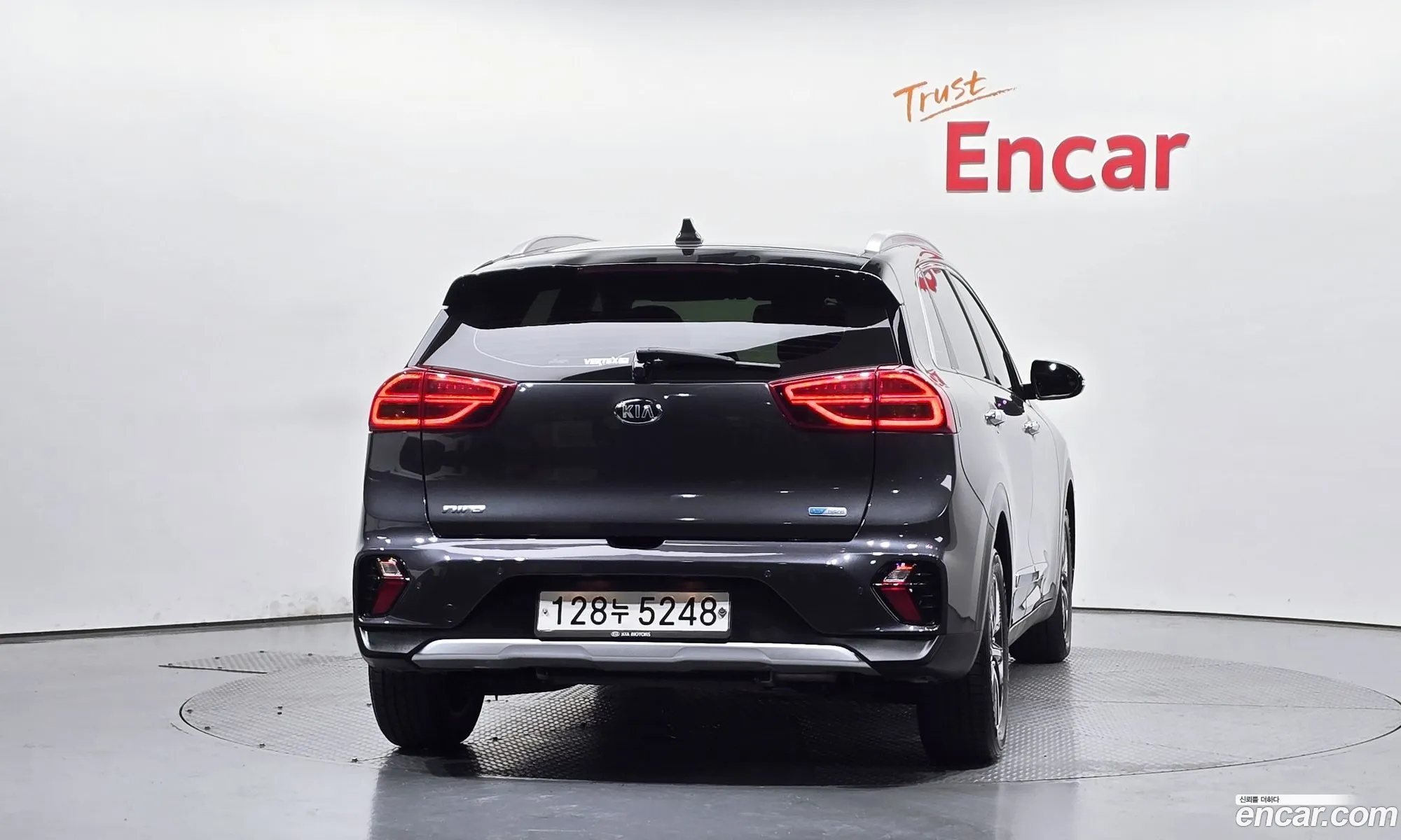 Kia Niro 2020 — 2