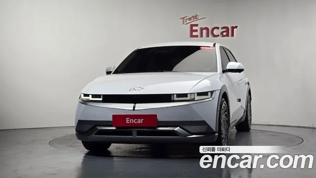 Hyundai Ioniq 5 2022 — 2