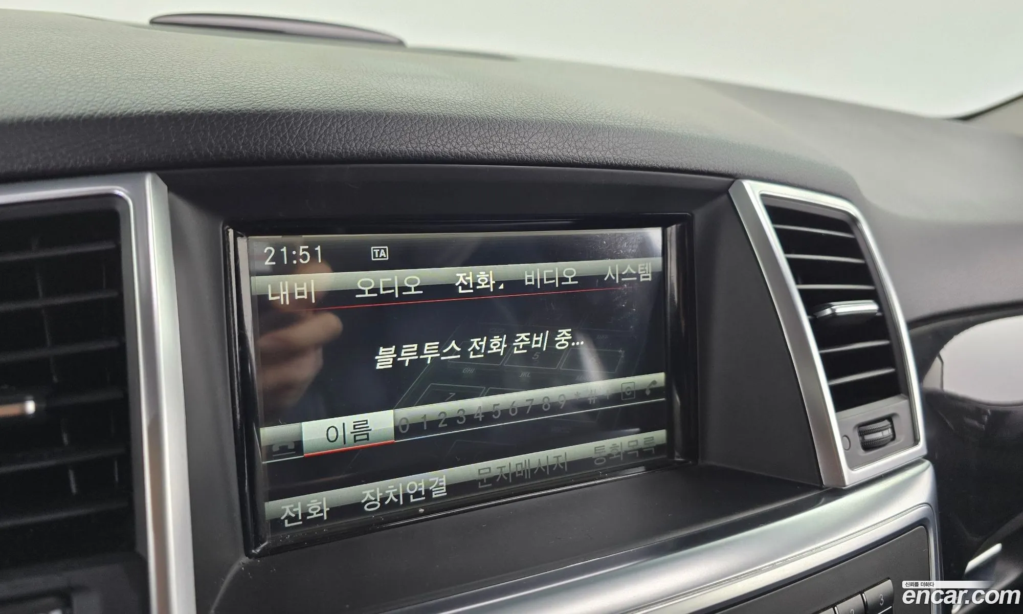 Mercedes-Benz M-Class W166 2012 — 2