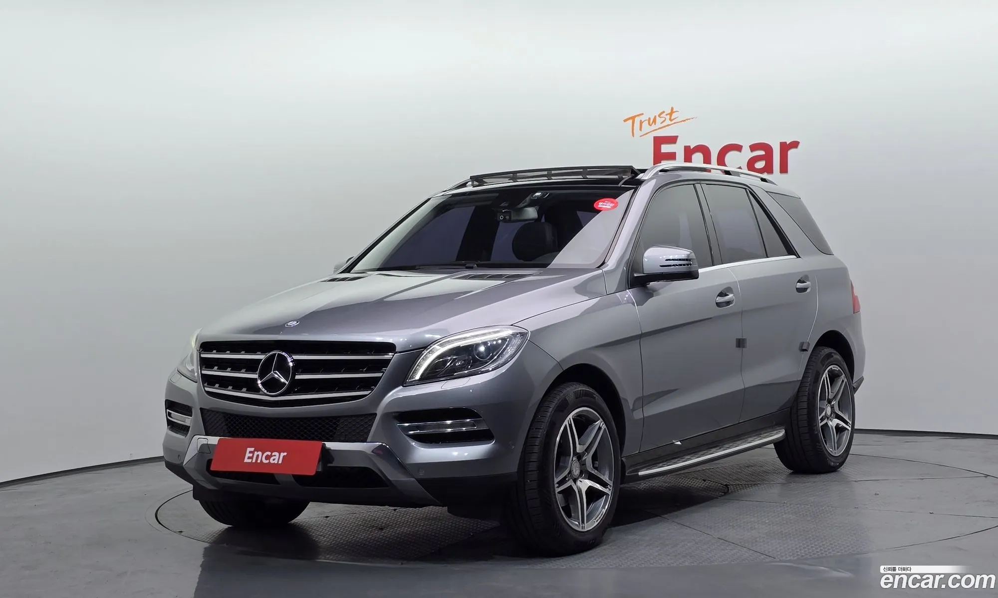 Mercedes-Benz M-Class W166 2012 — 5