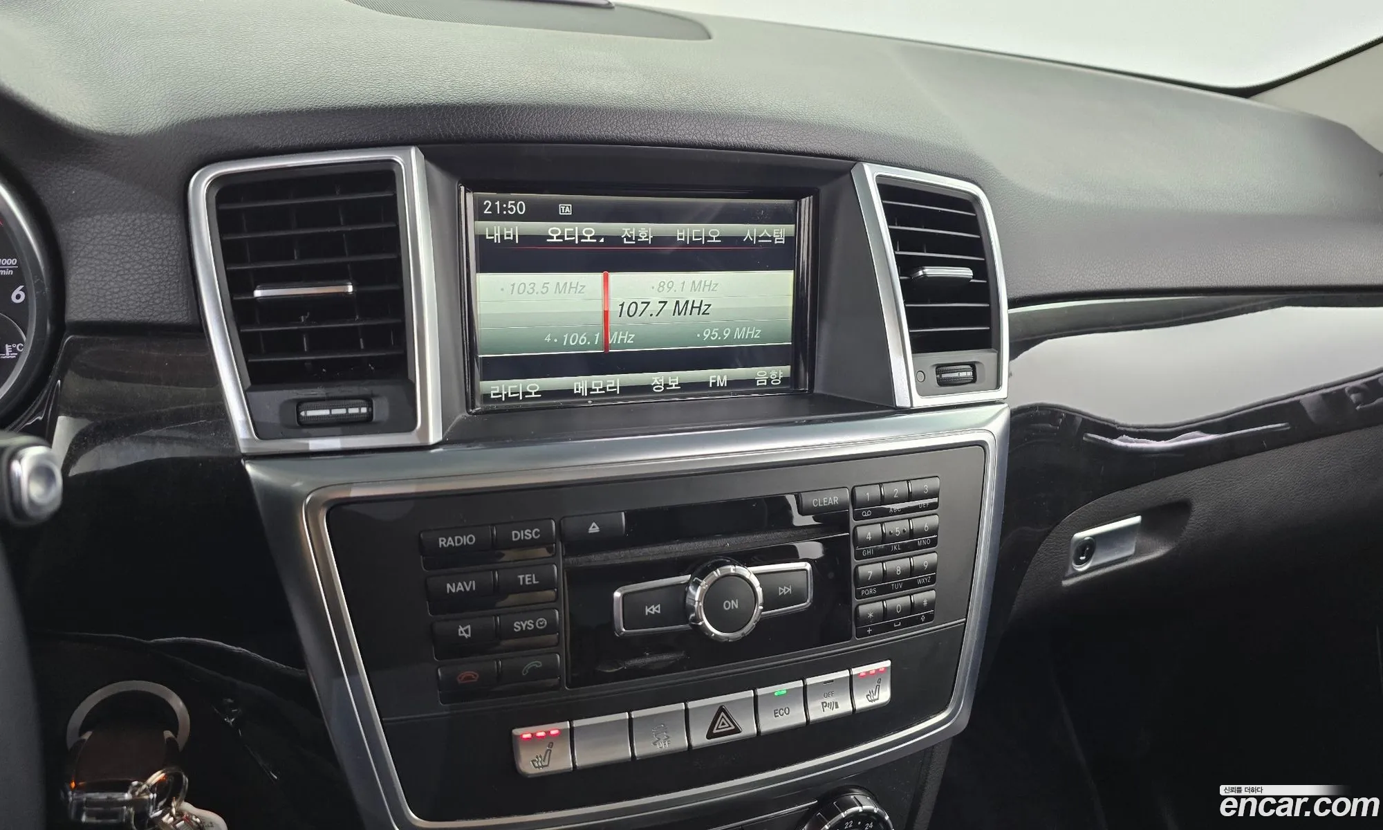 Mercedes-Benz M-Class W166 2012 — 4