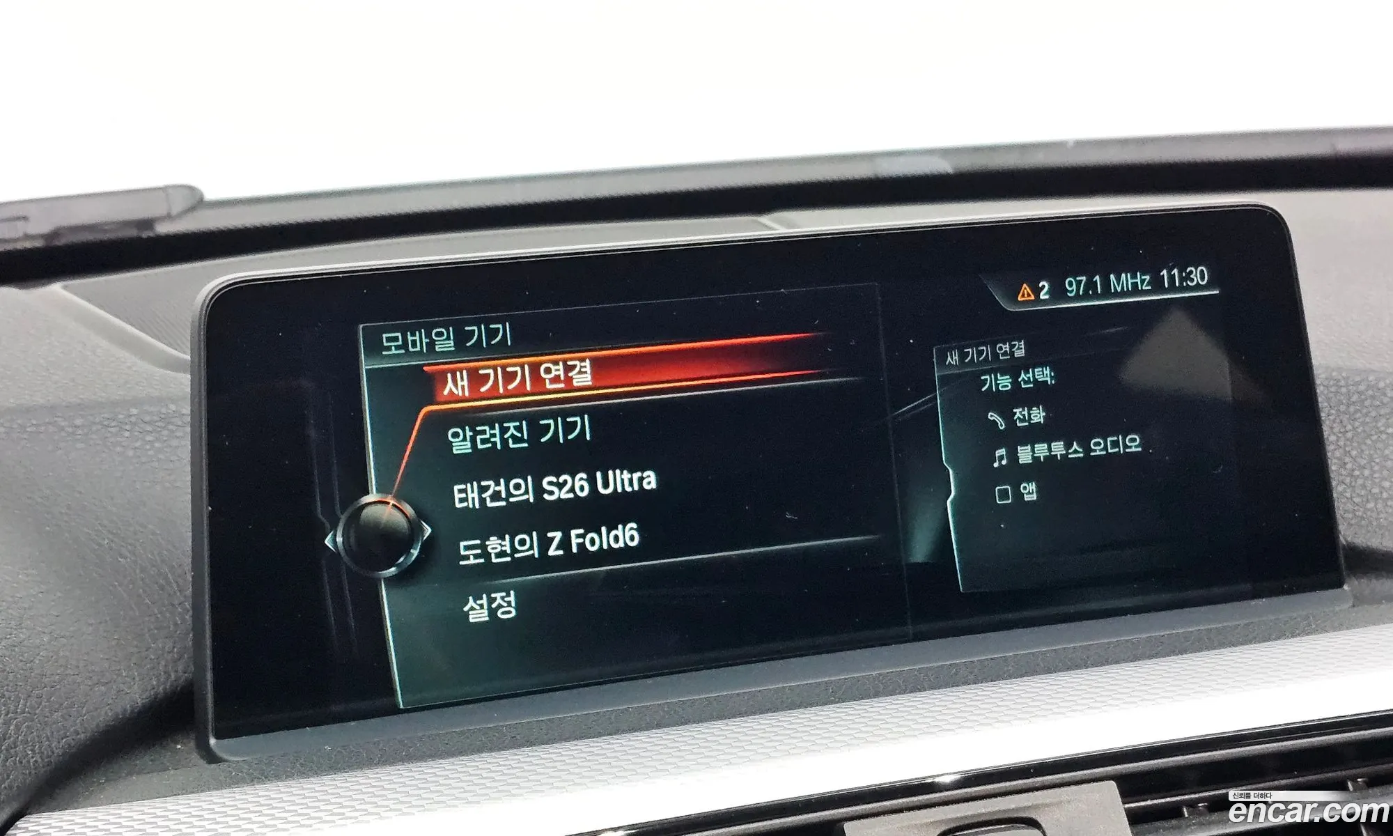 BMW 3 Series 2017 WBA8A9108HK882938 — 3
