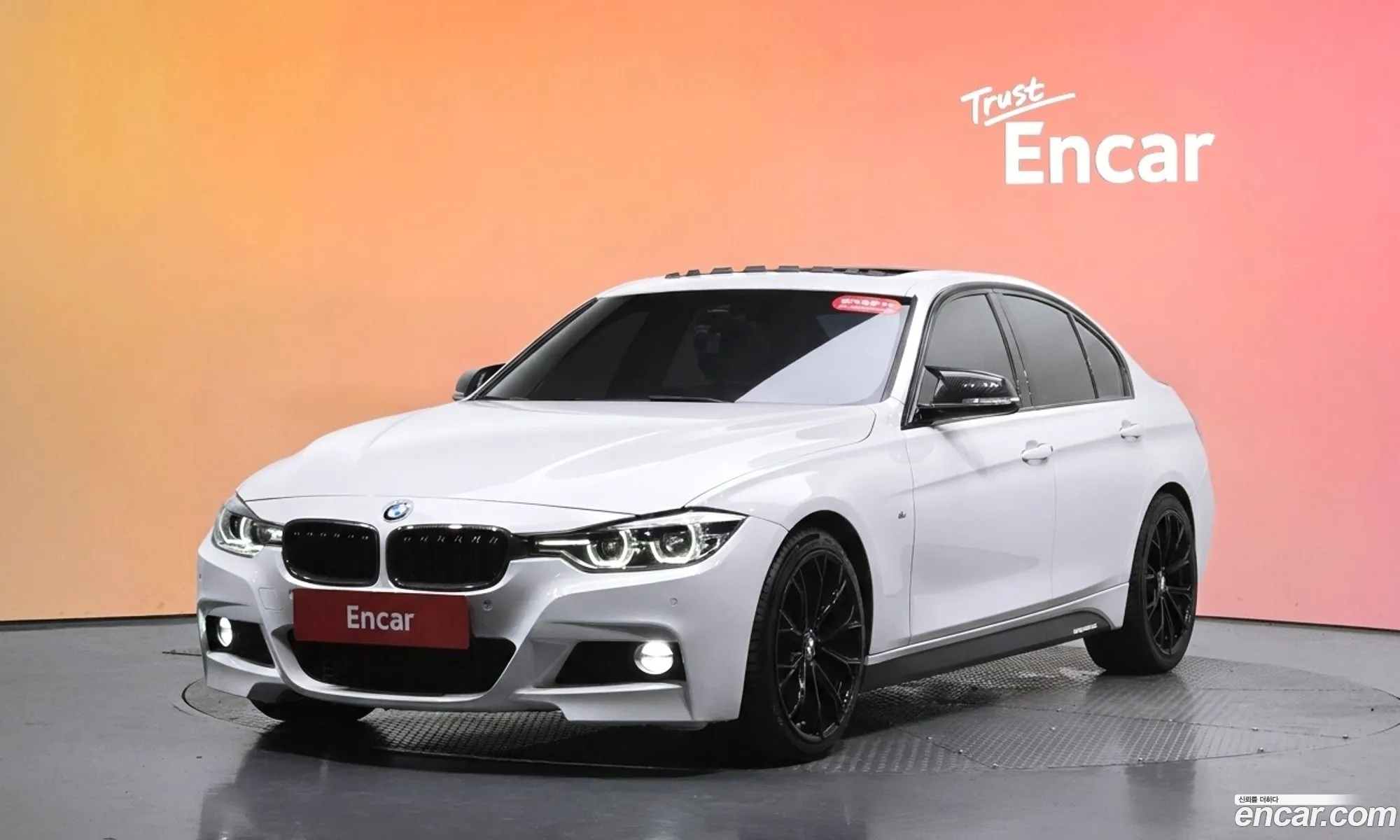 BMW 3 Series 2017 WBA8A9108HK882938 — 6