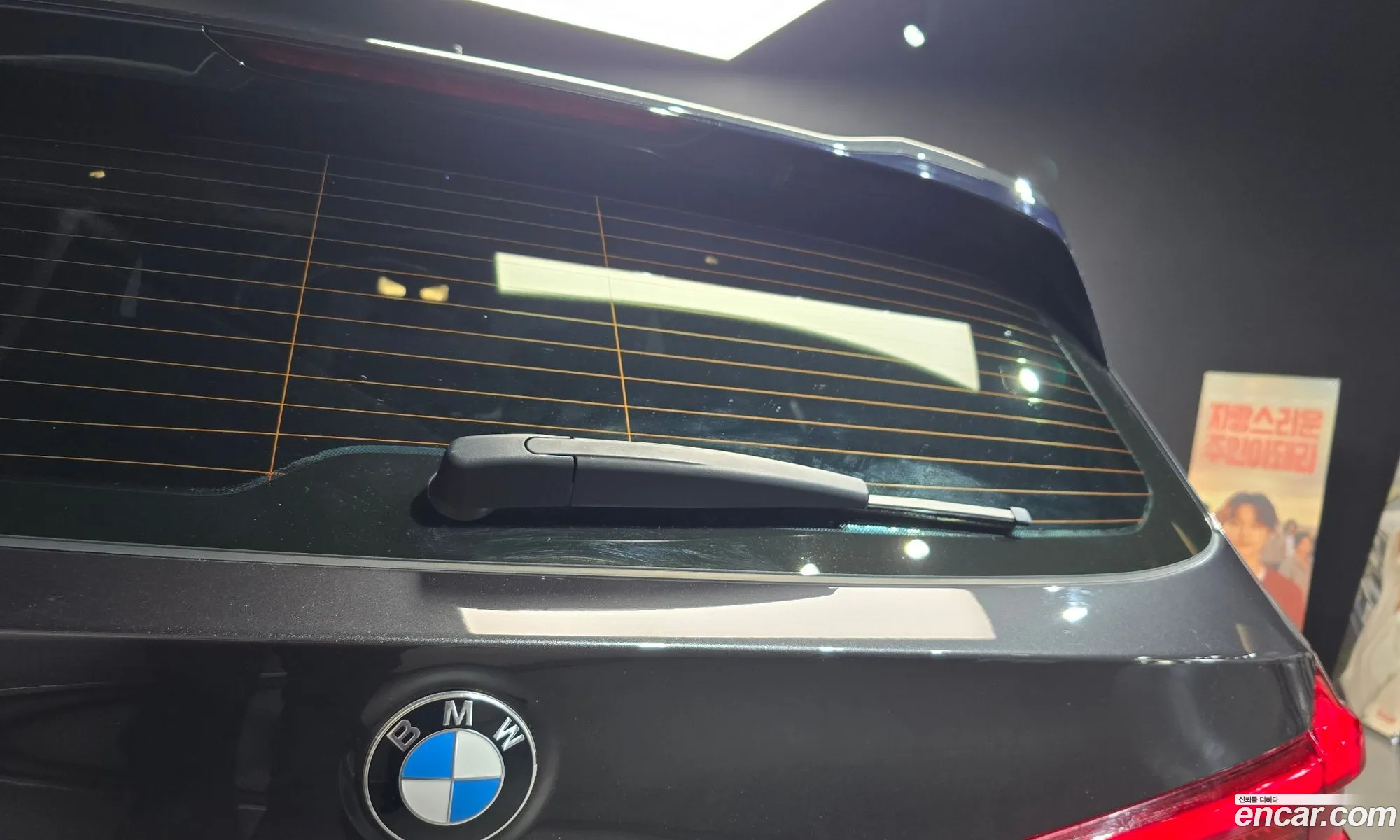 BMW X3 2021 WBATS5106M9F57662 — 18