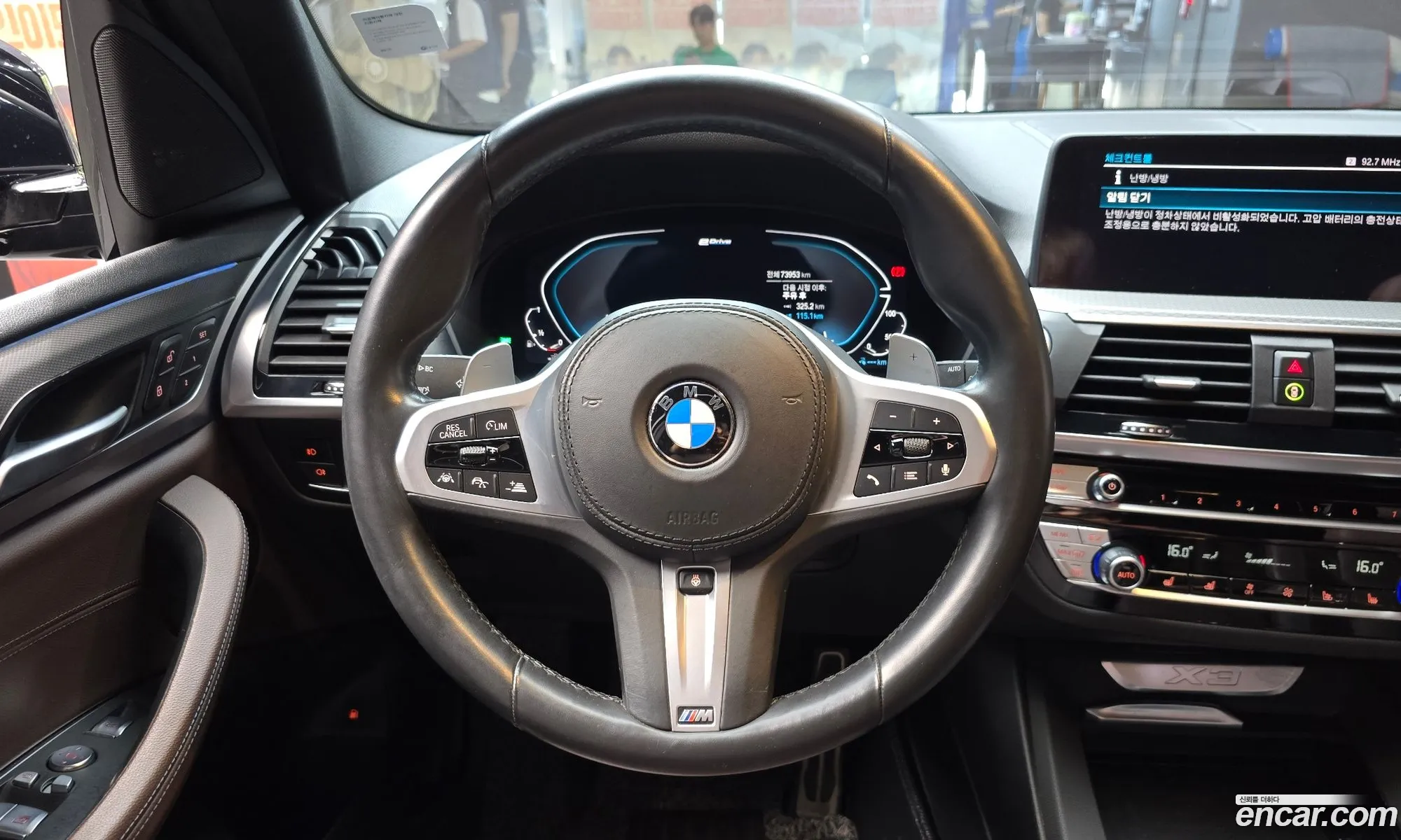 BMW X3 2021 WBATS5106M9F57662 — 13