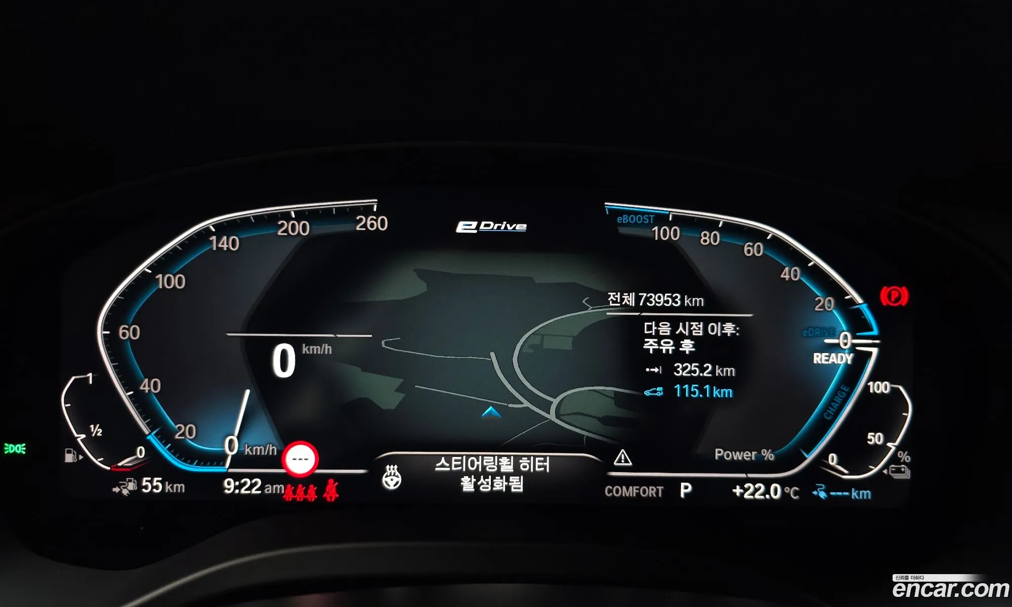 BMW X3 2021 WBATS5106M9F57662 — 29
