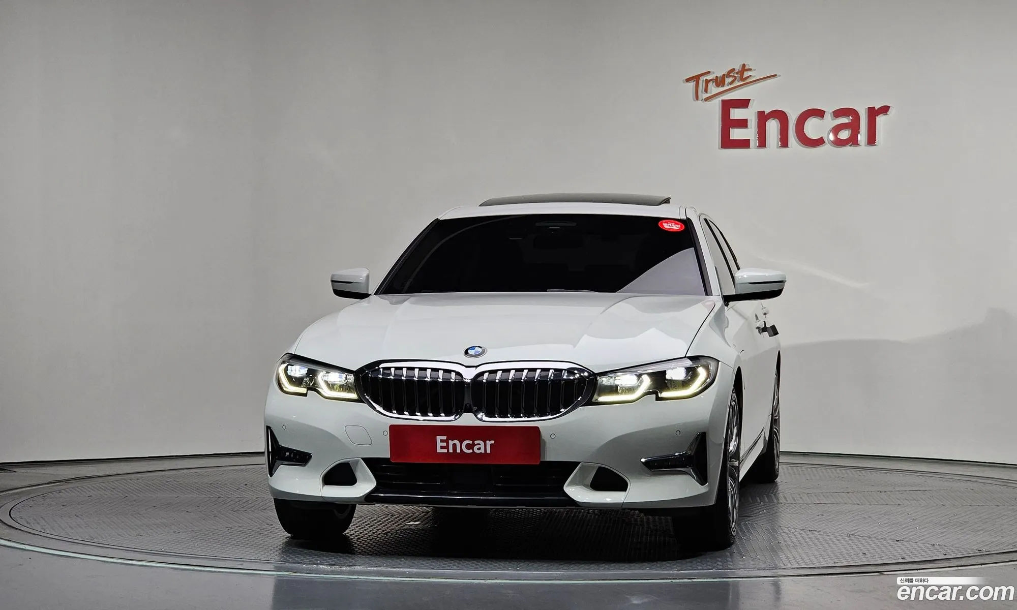 BMW 3 Series 2021 WBA5P7103MFL13343 — 9