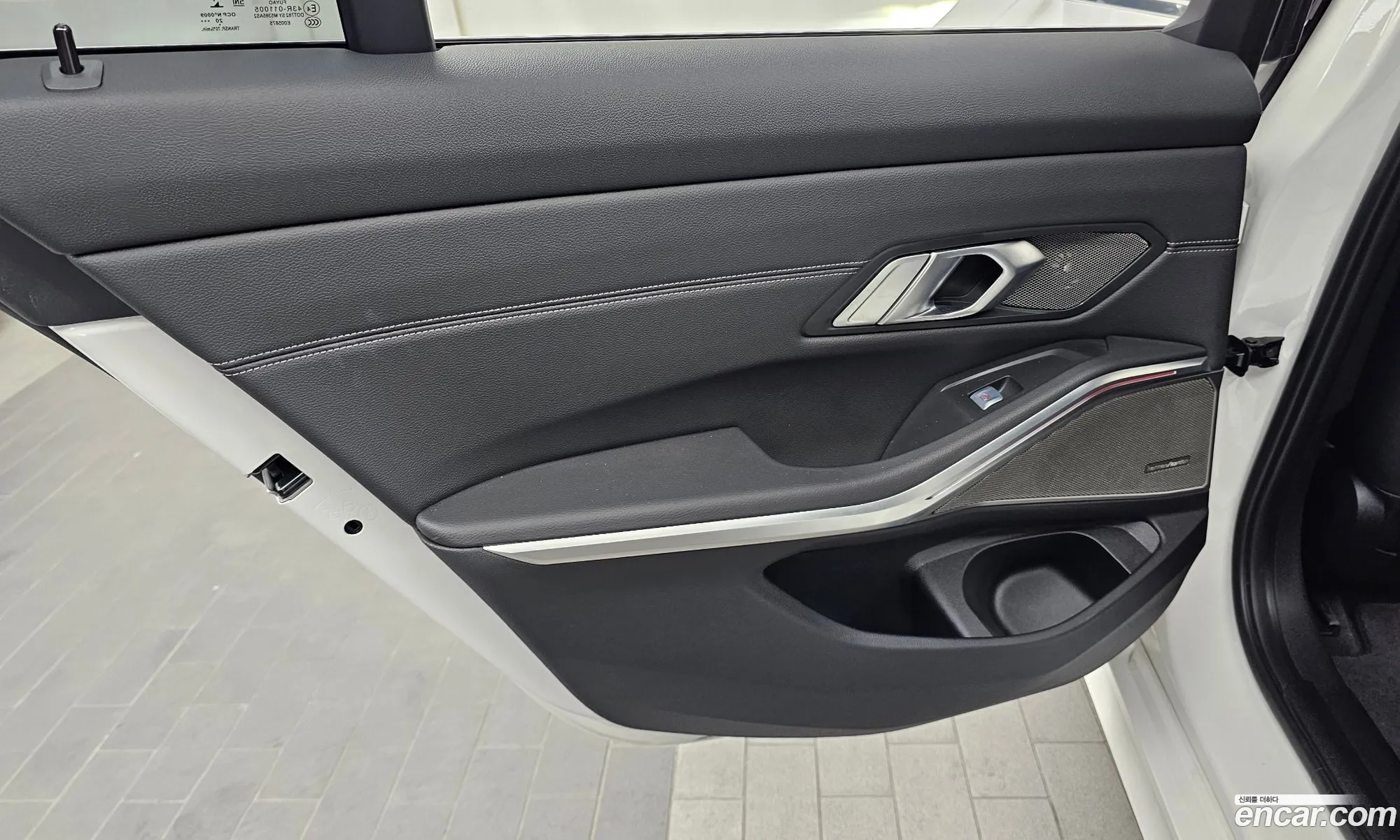 BMW 3 Series 2021 WBA5P7103MFL13343 — 15