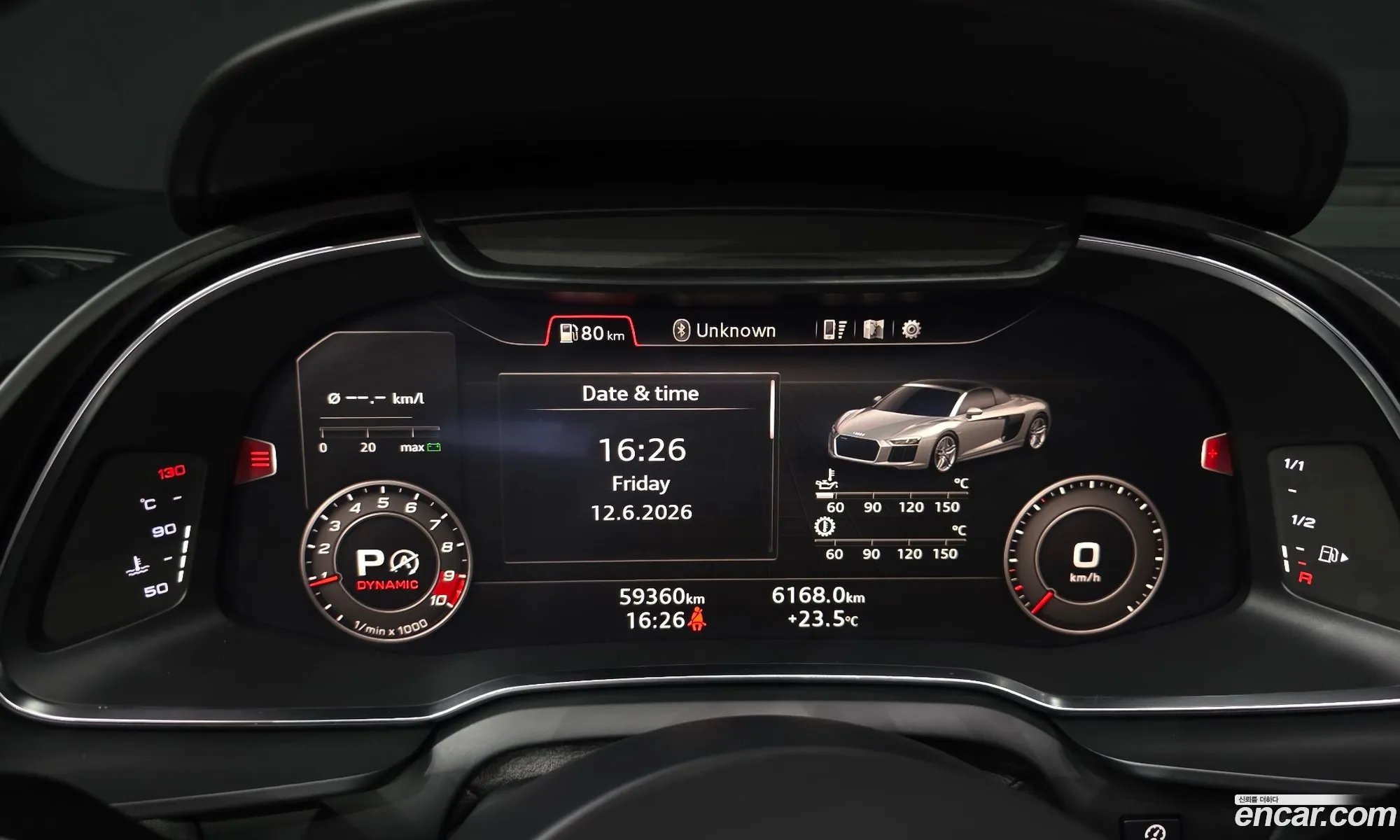 Audi R8 2017 WUARNDFXXH7904139 — 2