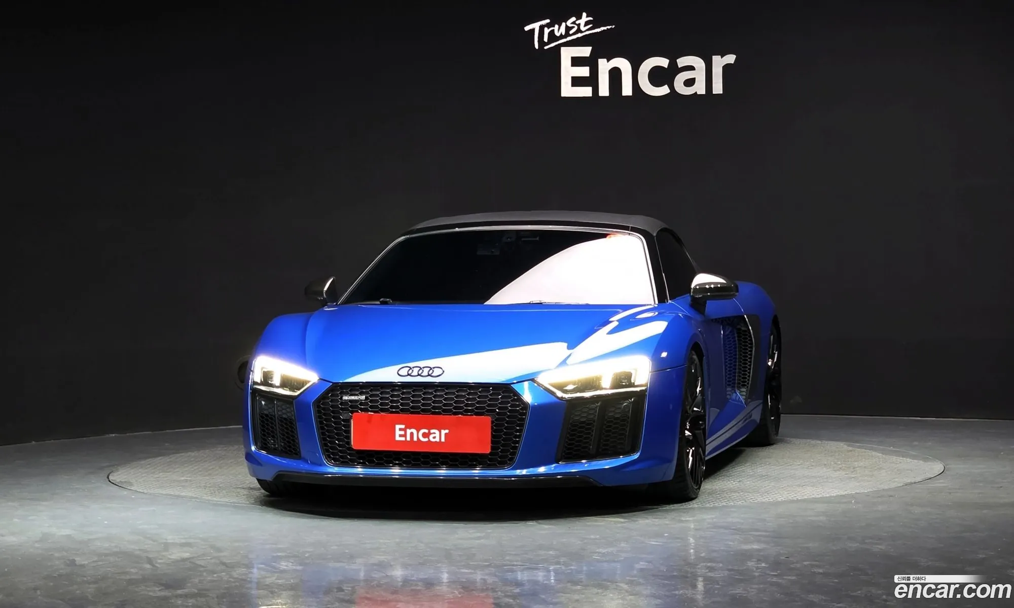Audi R8 2017 WUARNDFXXH7904139 — 18