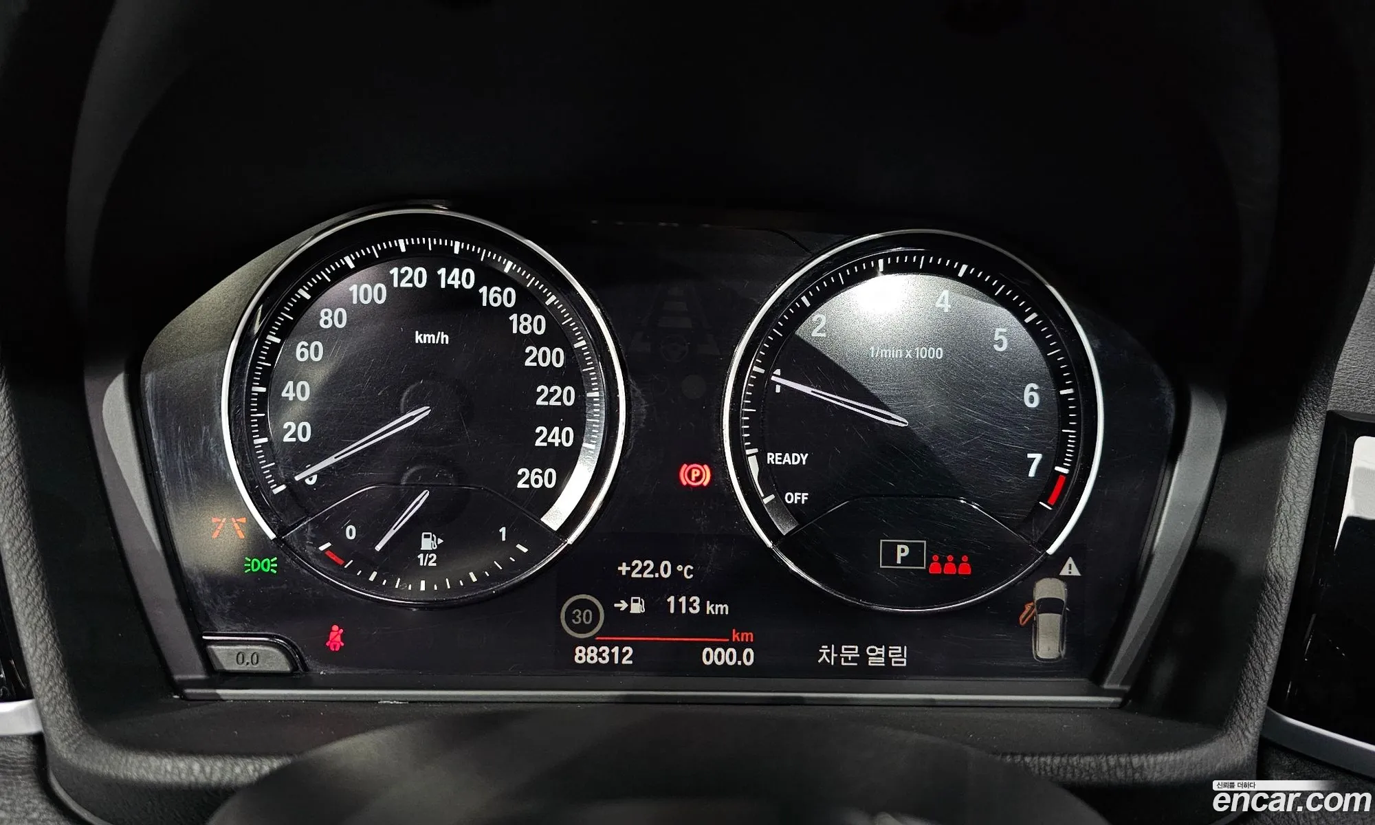 BMW X1 2022 WBA11DG09N5V28268 — 10