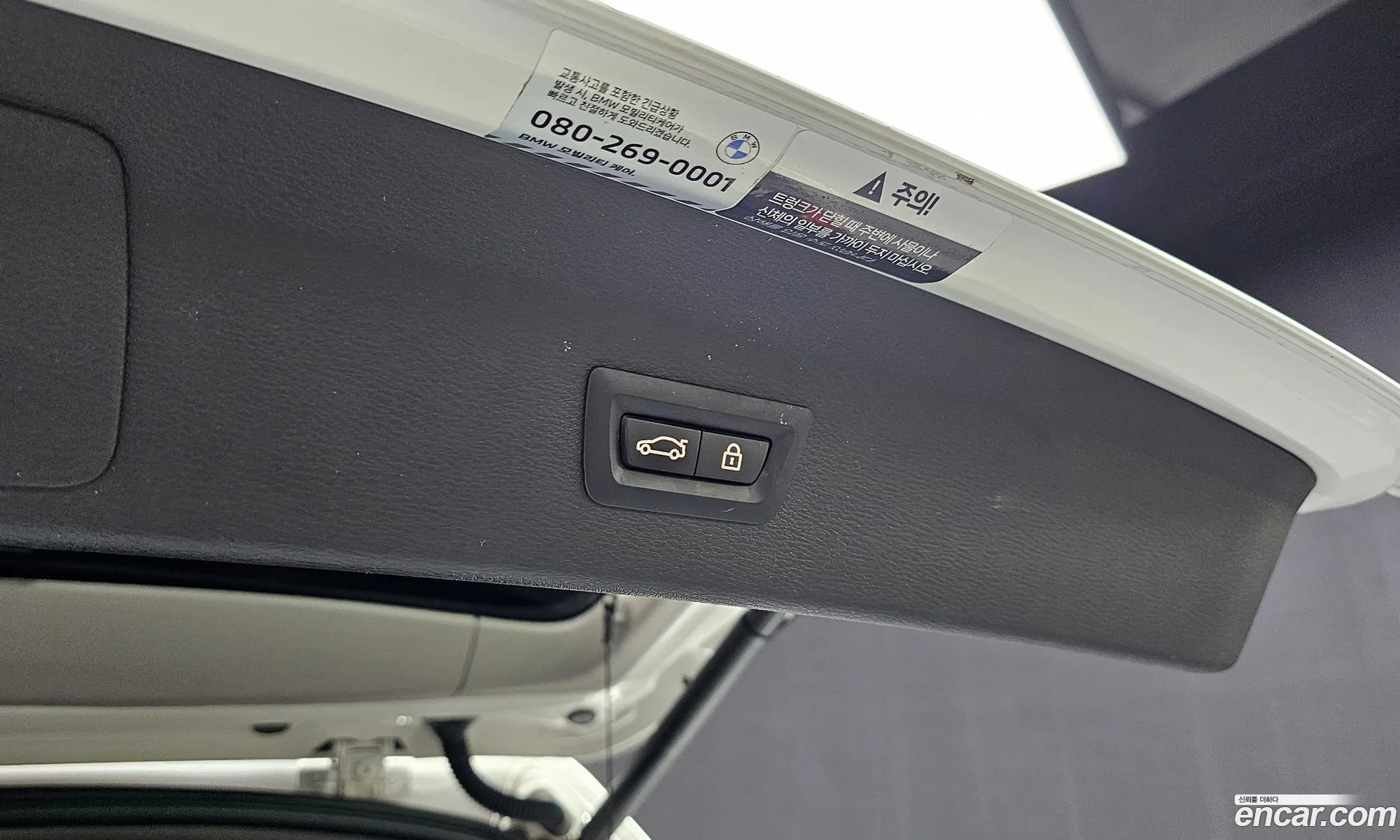 BMW X1 2022 WBA11DG09N5V28268 — 23