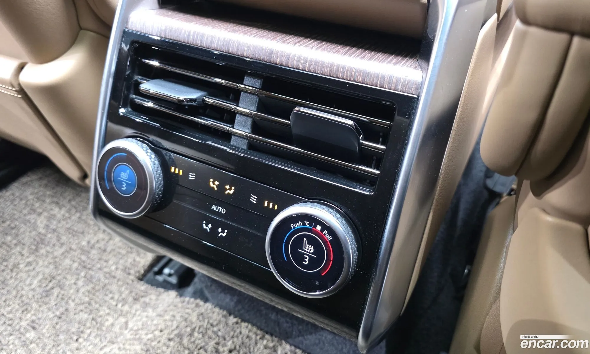 Land Rover Range Rover 2023 SSALKA9B72PA03065 — 36