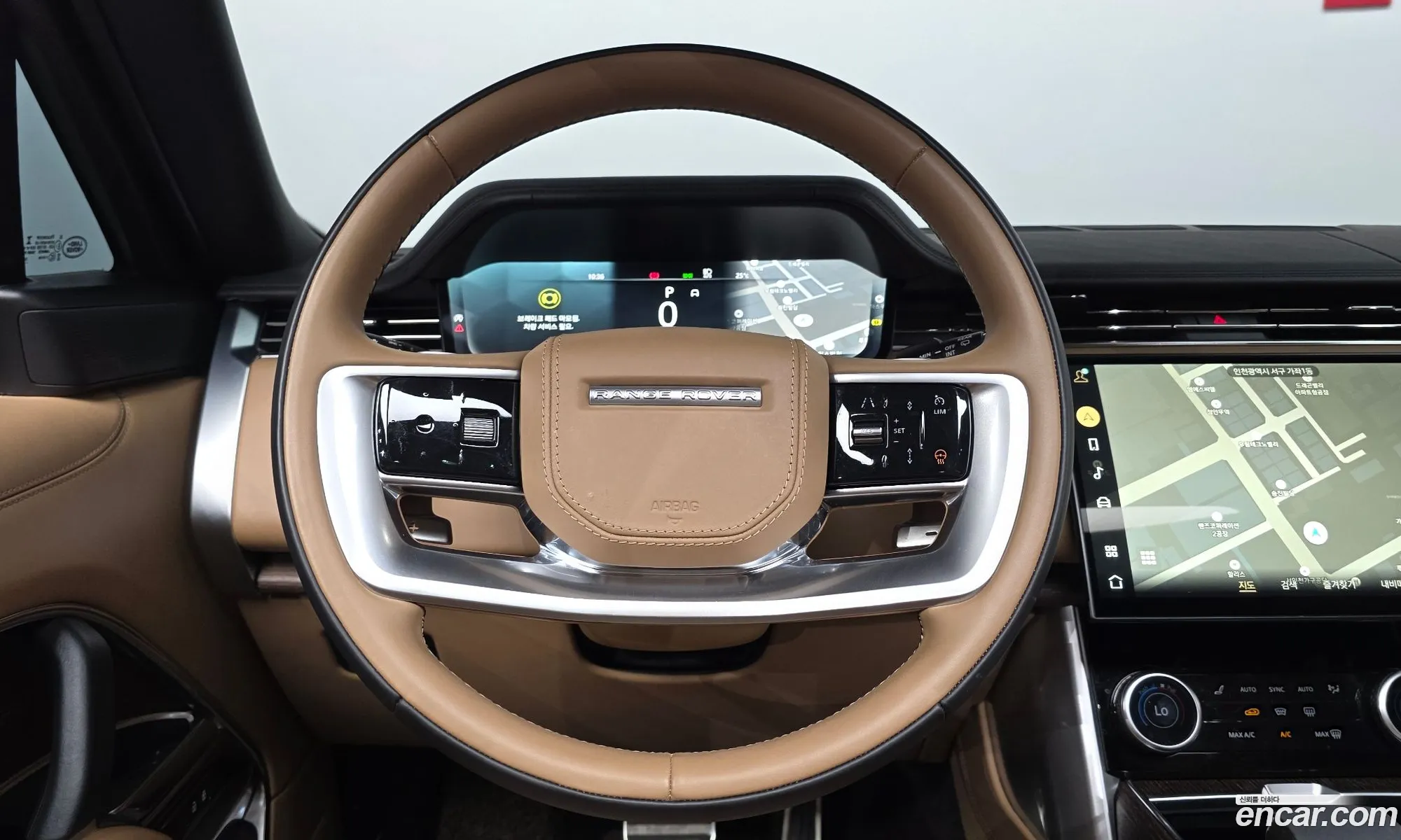 Land Rover Range Rover 2023 SSALKA9B72PA03065 — 31