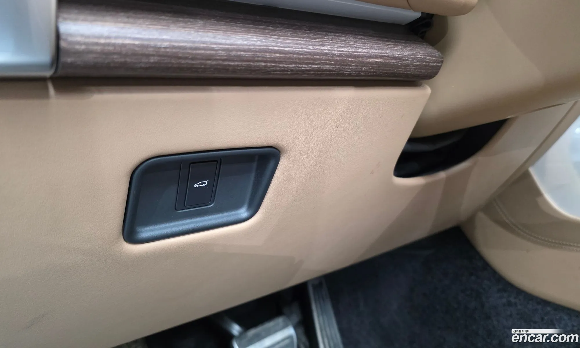 Land Rover Range Rover 2023 SSALKA9B72PA03065 — 23