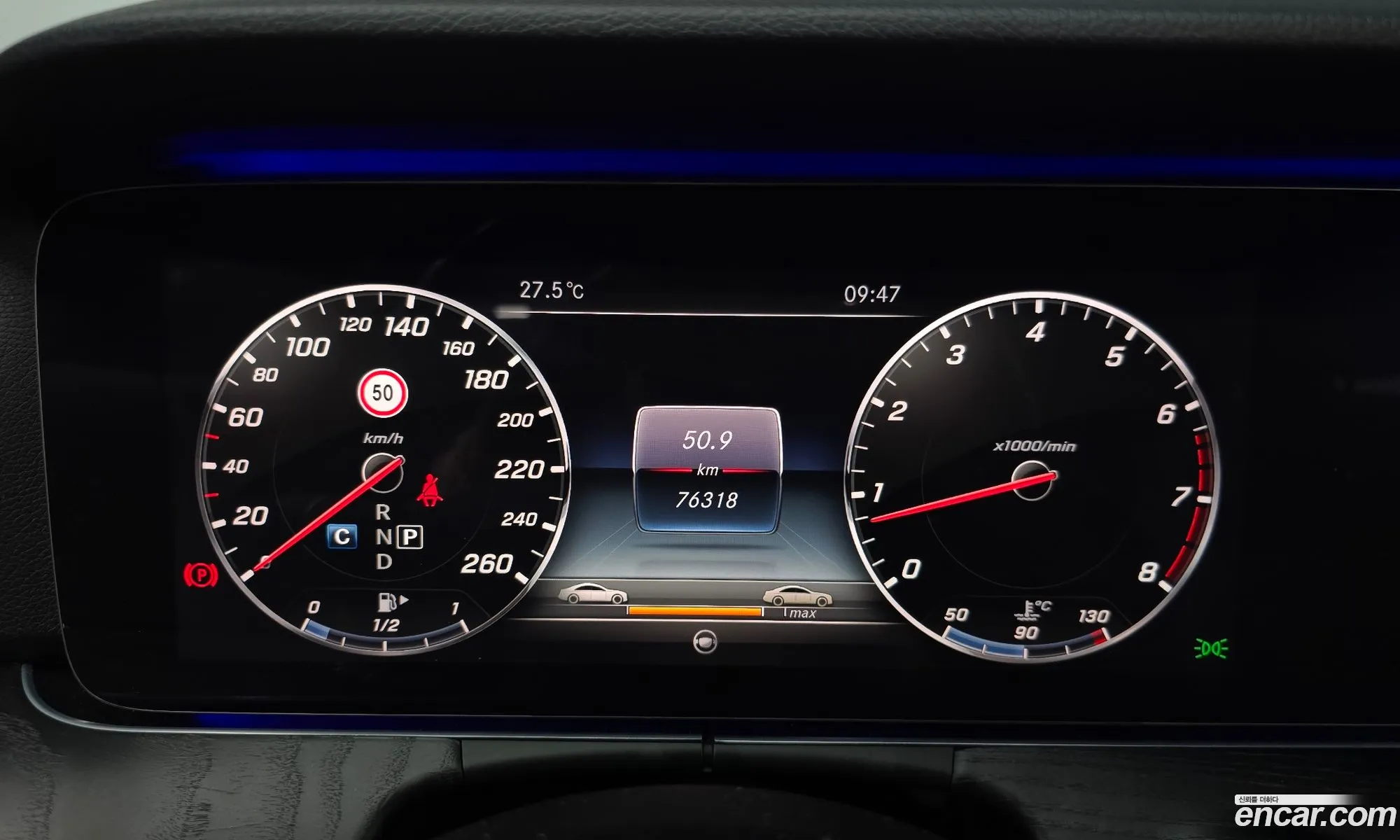 Mercedes-Benz E-Class W213 2017 WDDZF4KB3HA277247 — 3
