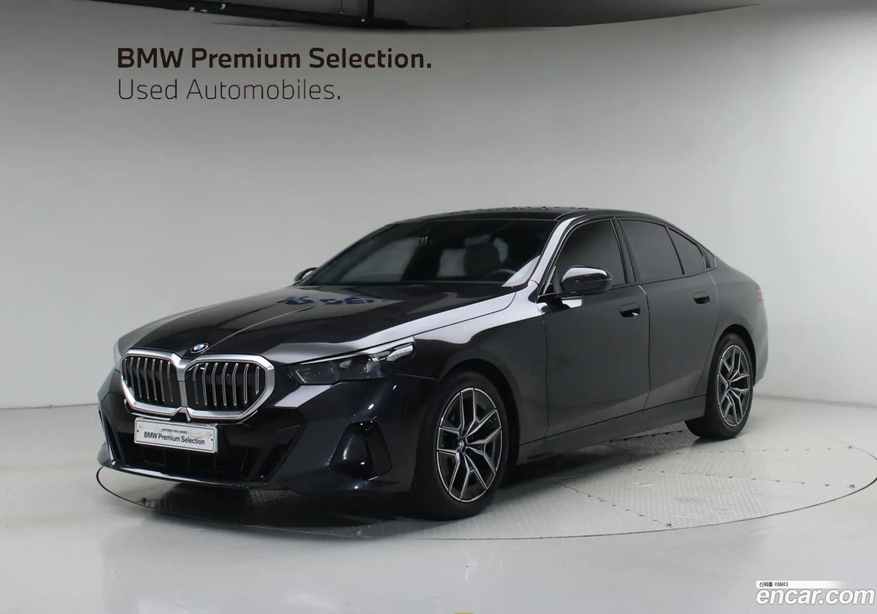 BMW 5 Series 2026 — 18